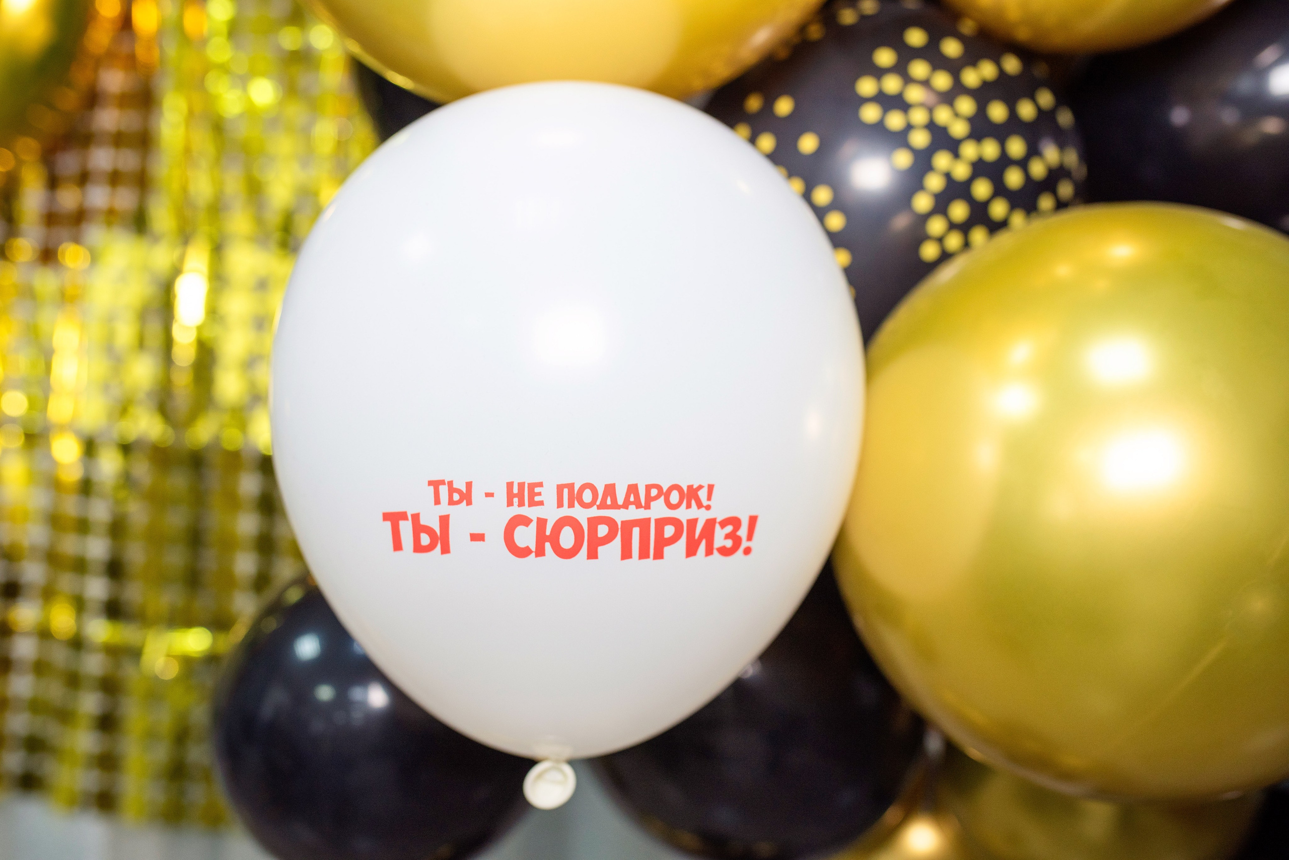 Стоимость услуг