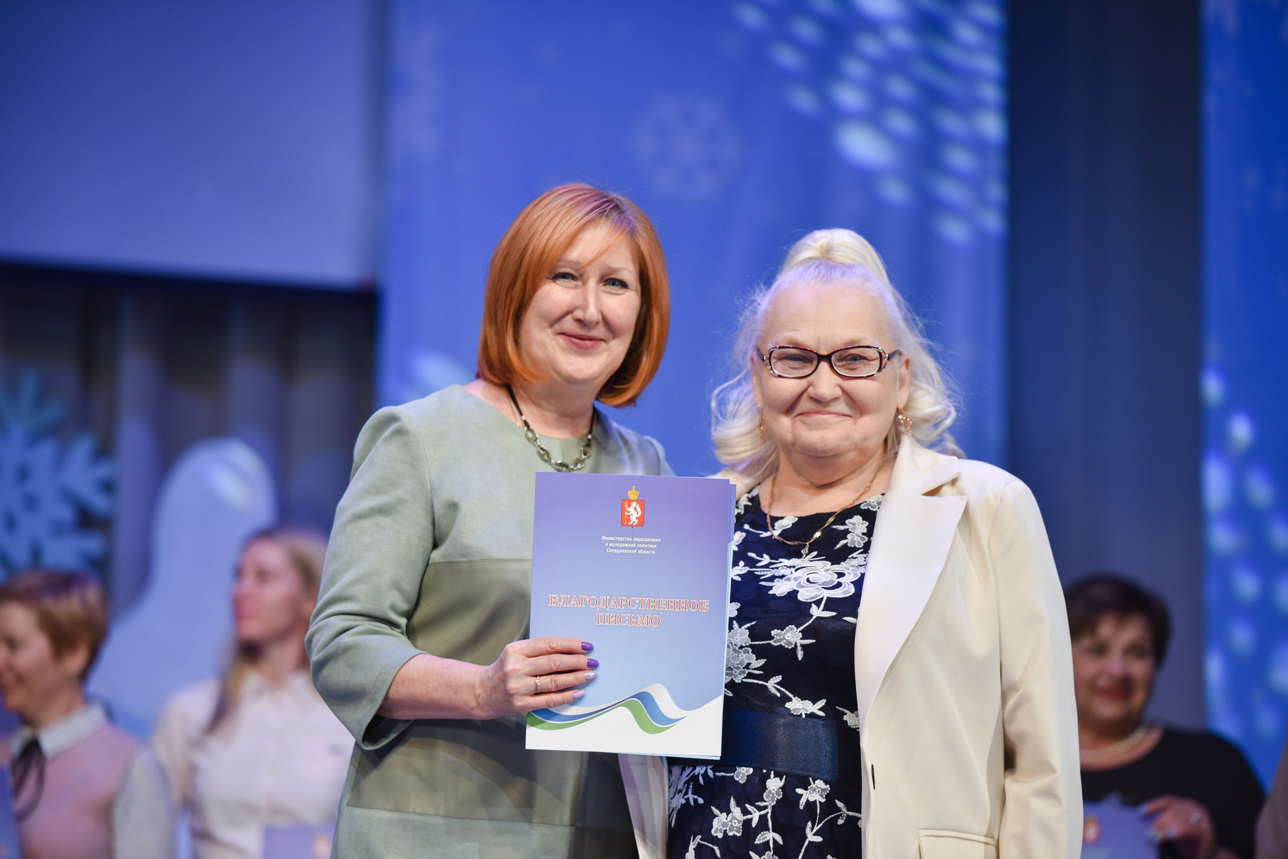 Репортаж. Фотограф в Новоуральске Анна Молодожен