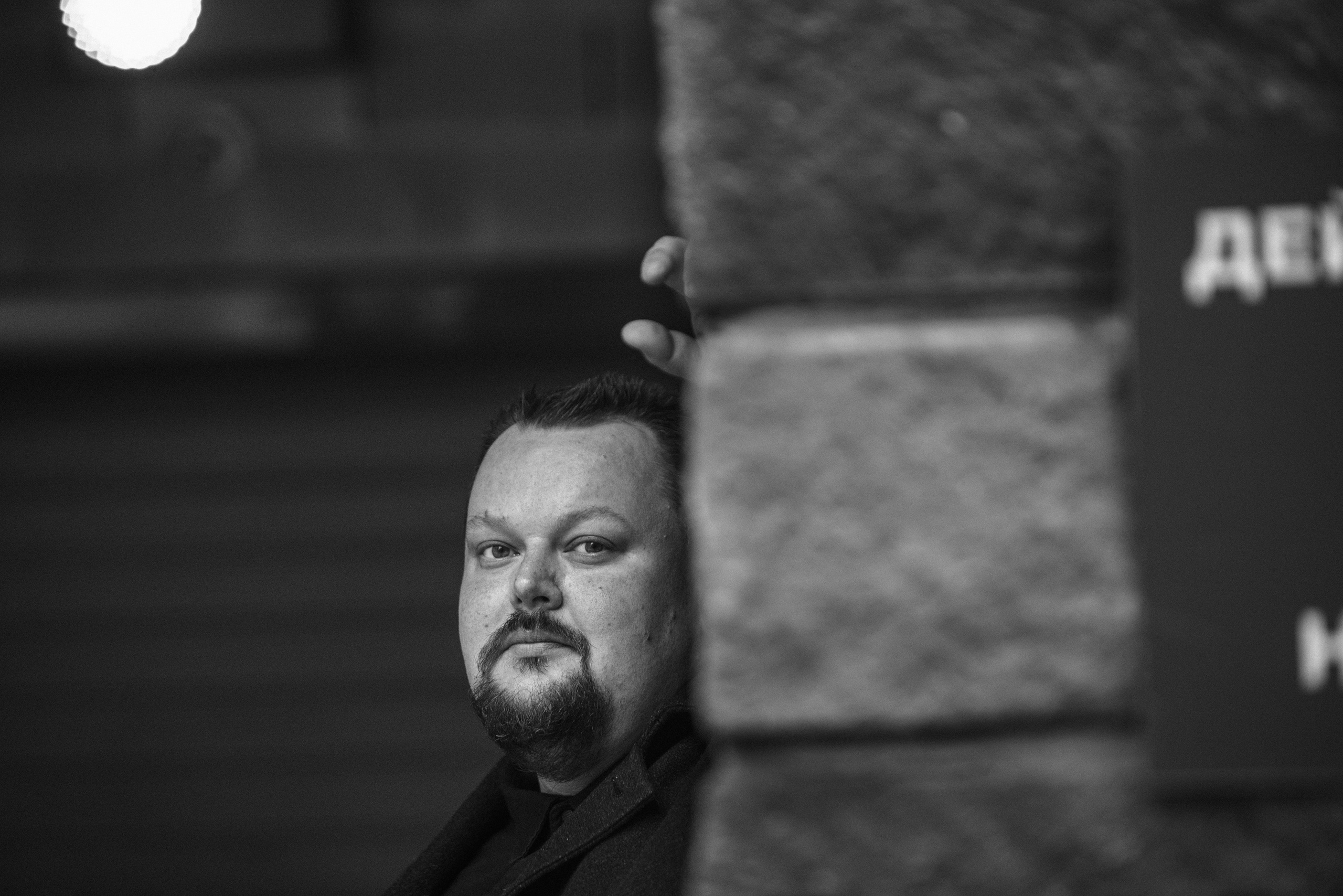 Про вас. Роман Бочаров