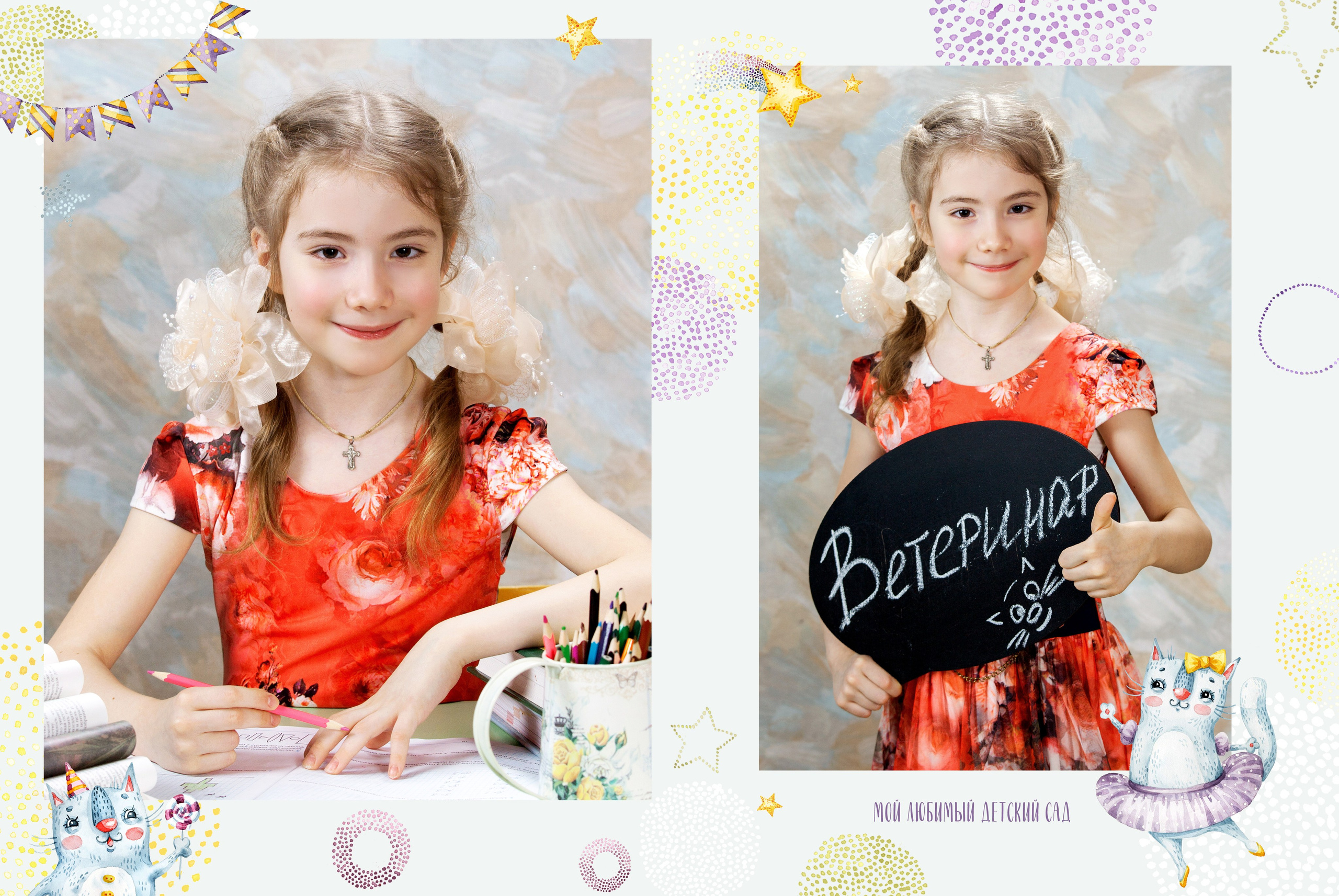 Стоимость выпускных альбомов. Выпускные альбомы г. Тула Школьный фотограф Майя Синчугова
