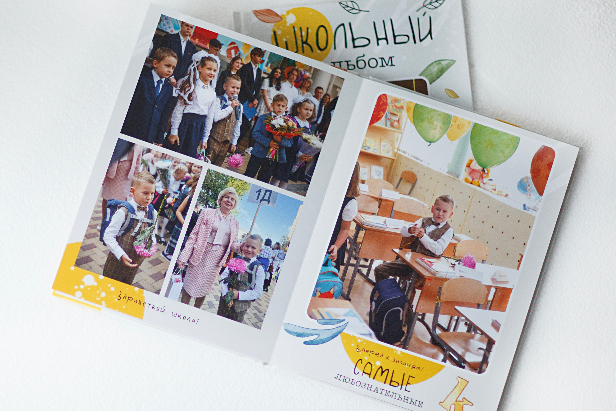 Фотокниги. Фотограф в Москве Наталья Антипина