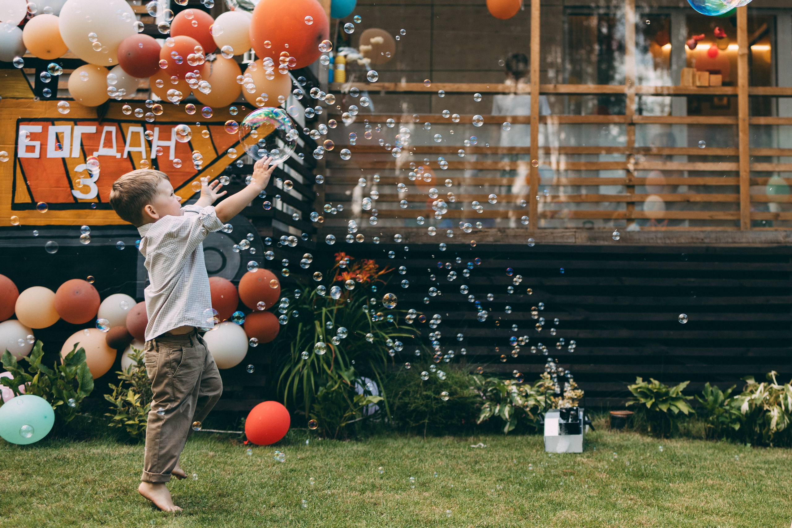 Услуги и цены. Семейный фотограф в Минске
