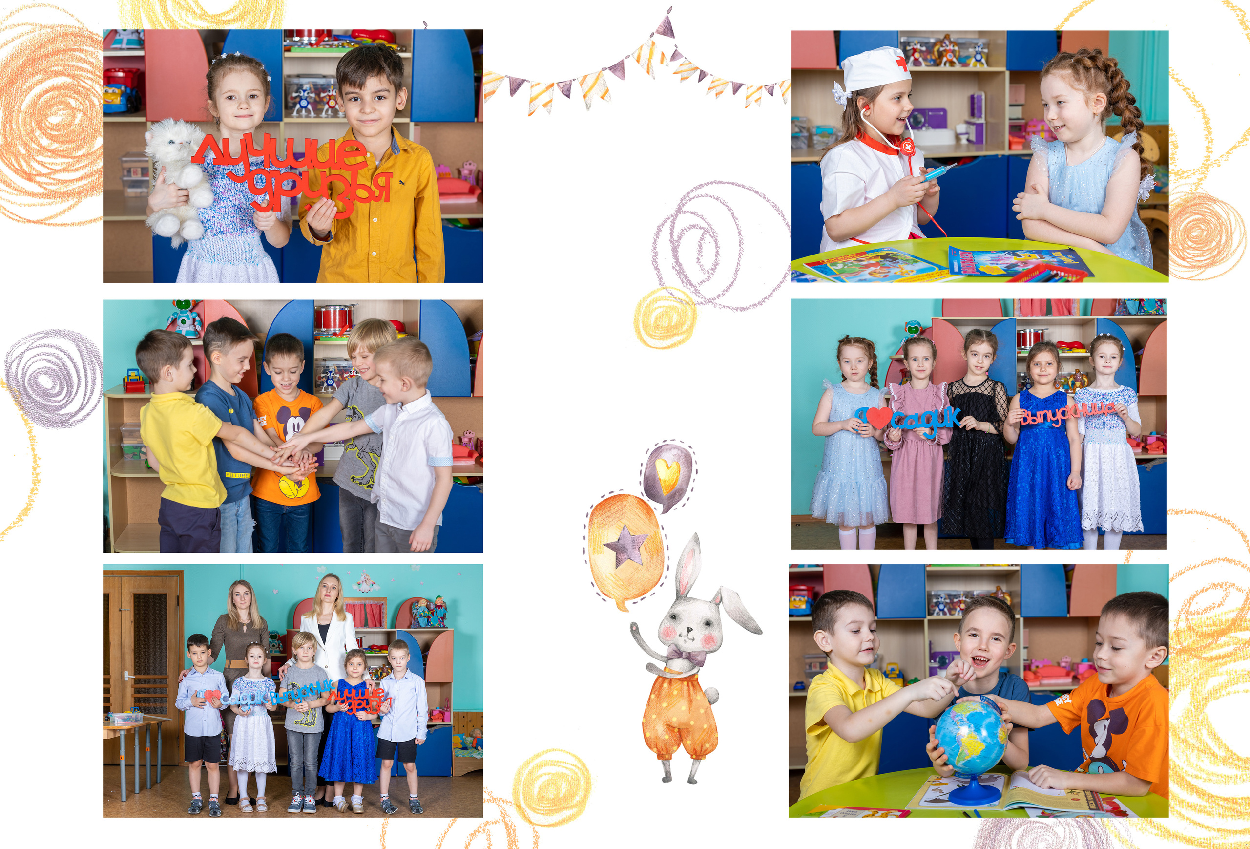 Услуги и Стоимость. Выпускные альбомы, Татьяна Дёмина, Школьный фотограф, Москва