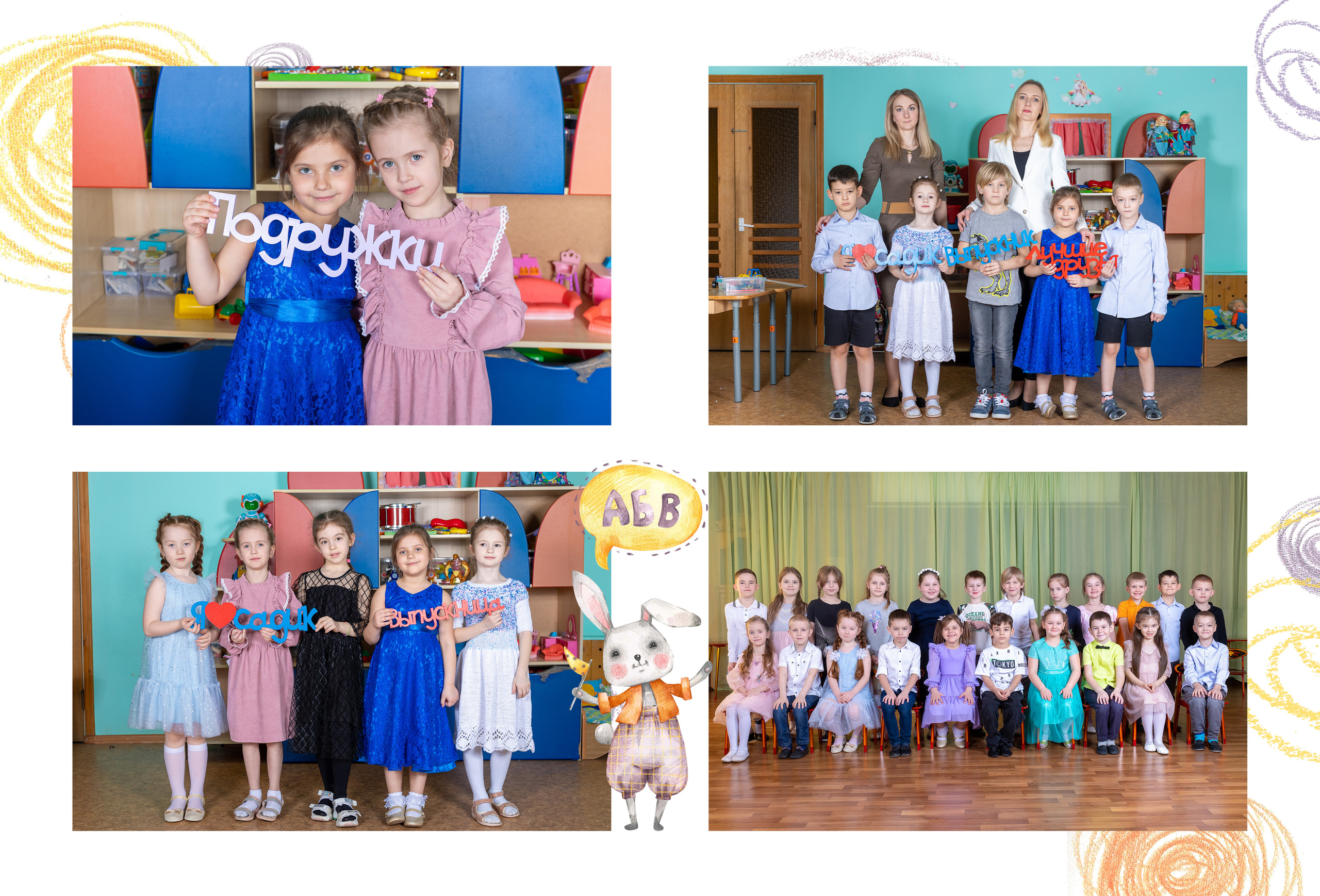 Услуги и Стоимость. Выпускные альбомы, Татьяна Дёмина, Школьный фотограф, Москва