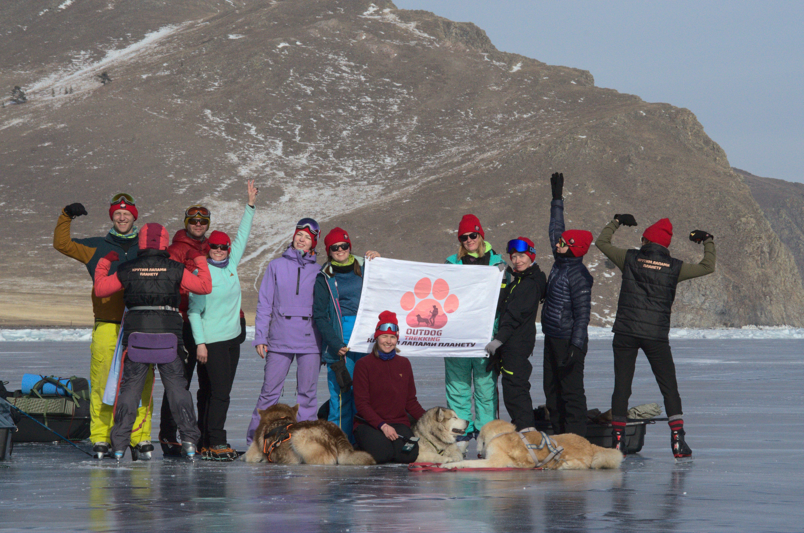 Байкал поход по льду