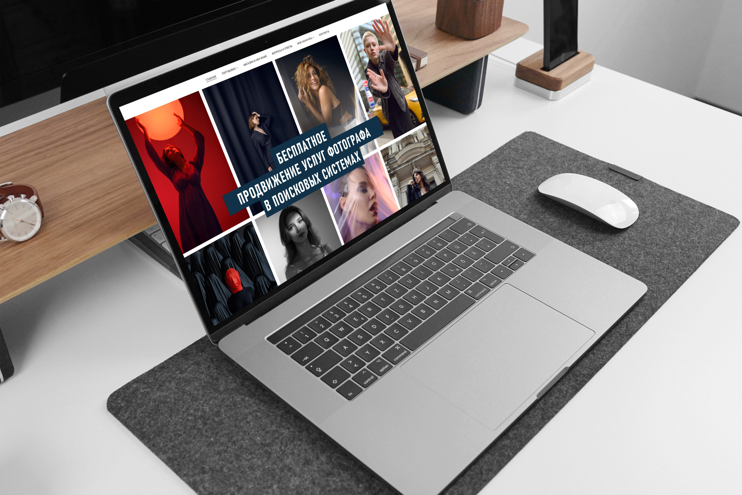 Как фотографу оптимизировать сайт для поисковых систем