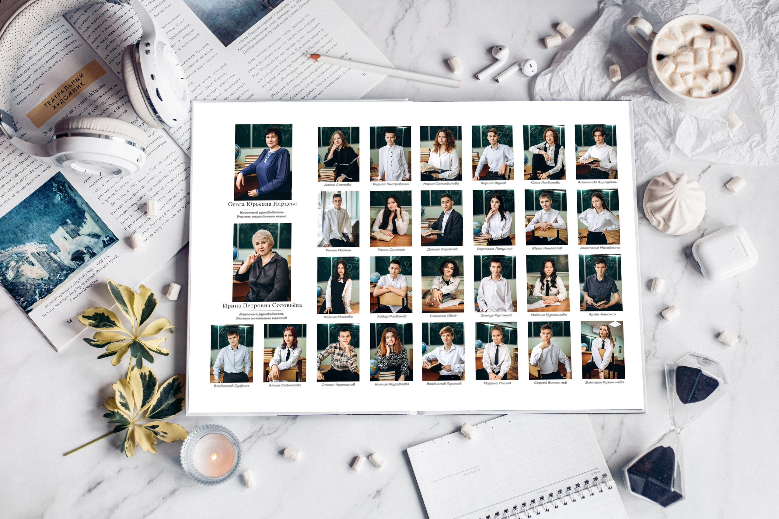 Папка. Портретный и семейный фотограф в Саратове Елена Шустова