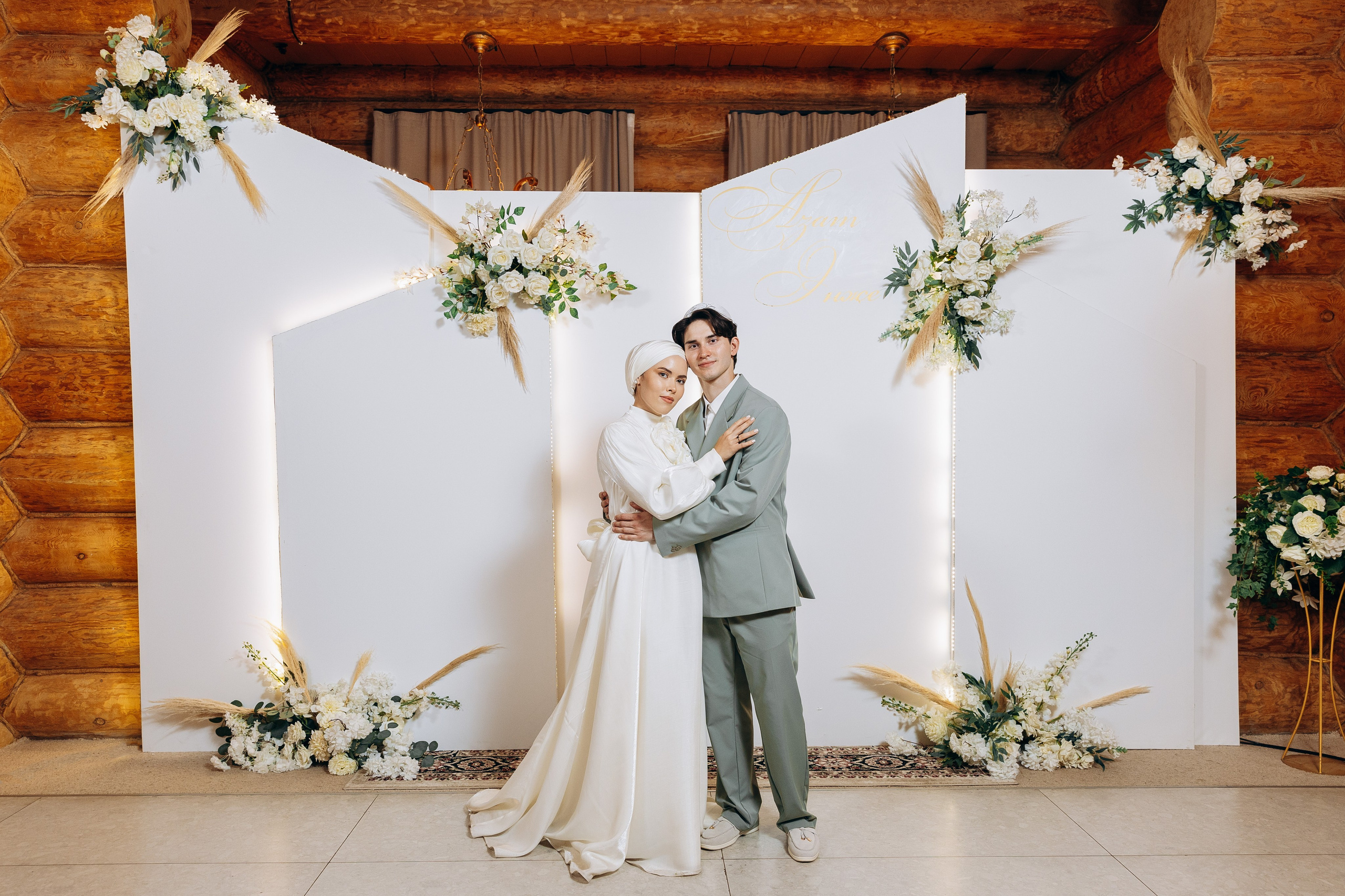 Никах в Туган Авылым, Никах-центр Казань