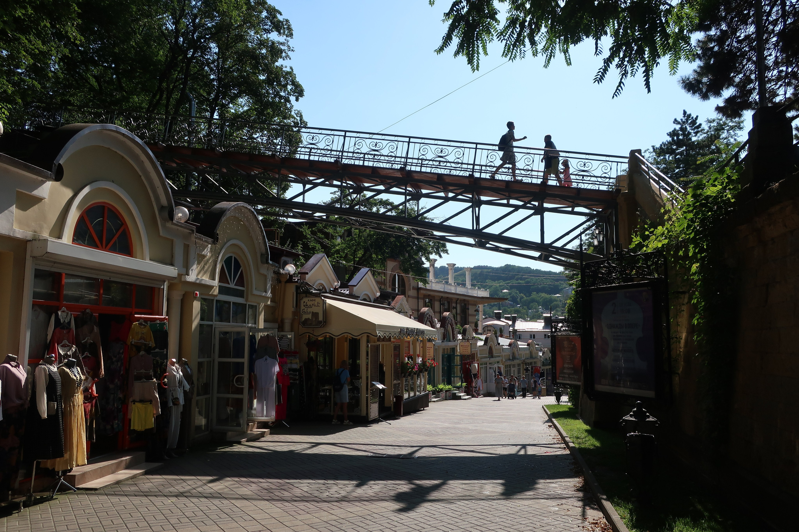 Фотопрогулка по жарким местам Кисловодска. Проект «Фотокладовка»: блог уличной фотографии в формате street photo