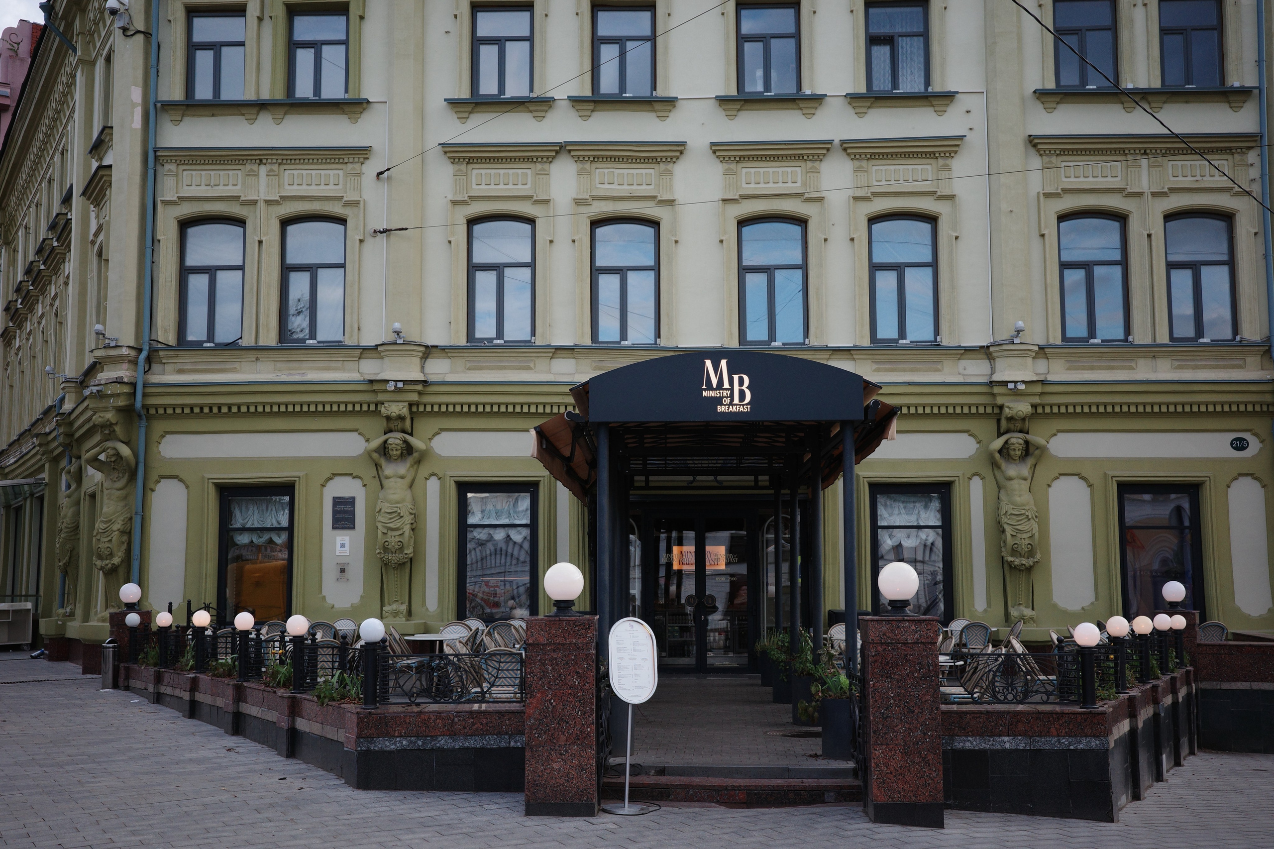 Нижний Новгород: что посмотреть — Большая Покровская, Кремль, слияние Волги и Оки, интересные места в центре города. Проект «Фотокладовка»: блог уличной фотографии в формате street photo