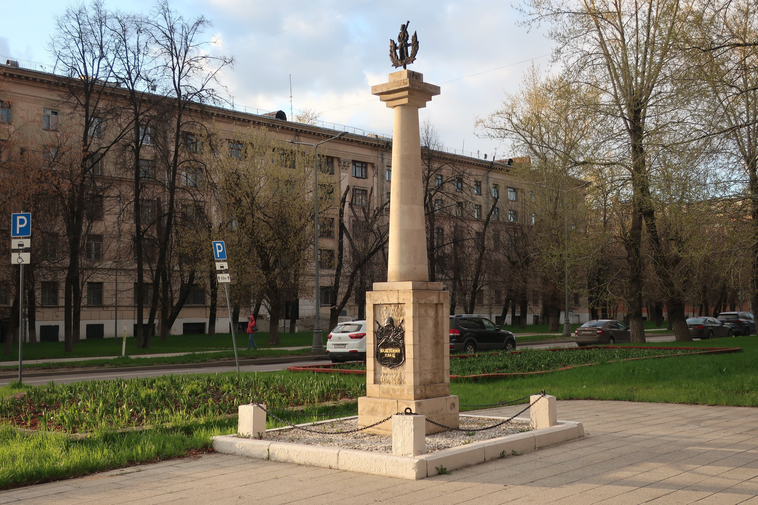 Фотопрогулка по студенческим местам: МЭИ, студгородок, общежитие. Проект «Фотокладовка»: блог уличной фотографии в формате street photo