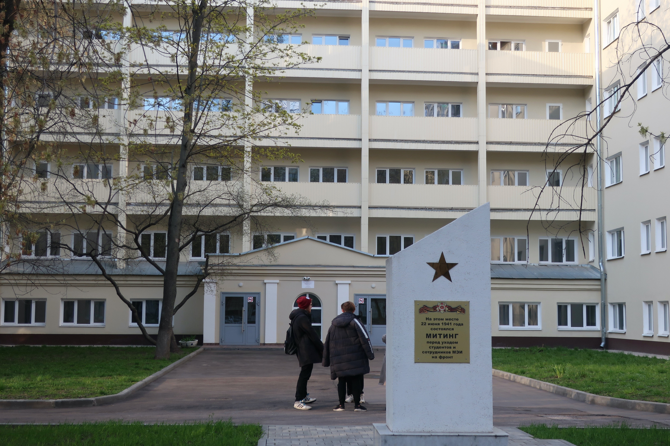 Фотопрогулка по студенческим местам: МЭИ, студгородок, общежитие. Проект «Фотокладовка»: блог уличной фотографии в формате street photo