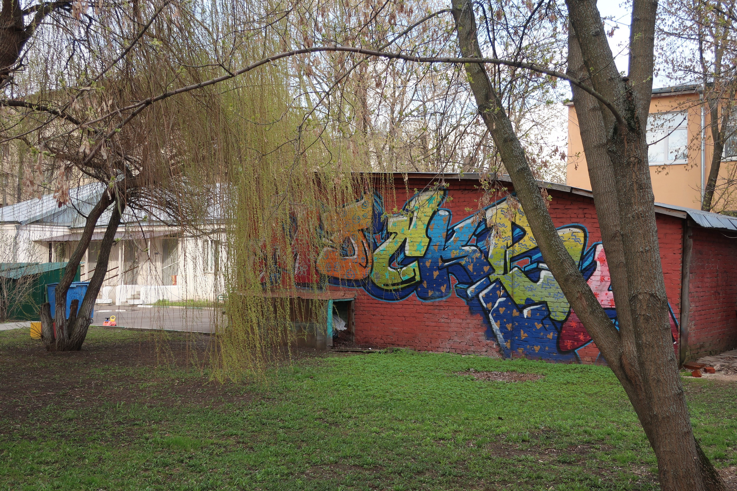 Фотопрогулка по студенческим местам: МЭИ, студгородок, общежитие. Проект «Фотокладовка»: блог уличной фотографии в формате street photo
