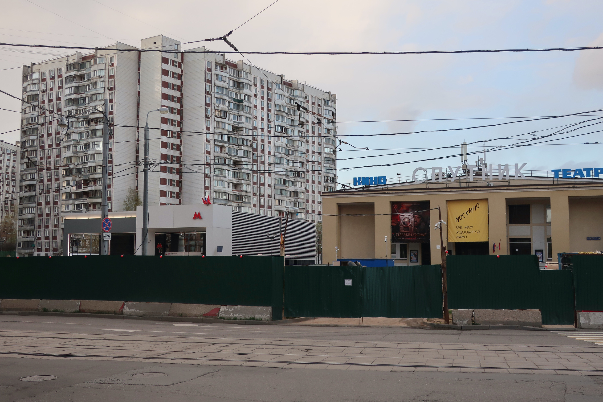 Фотопрогулка по студенческим местам: МЭИ, студгородок, общежитие. Проект «Фотокладовка»: блог уличной фотографии в формате street photo