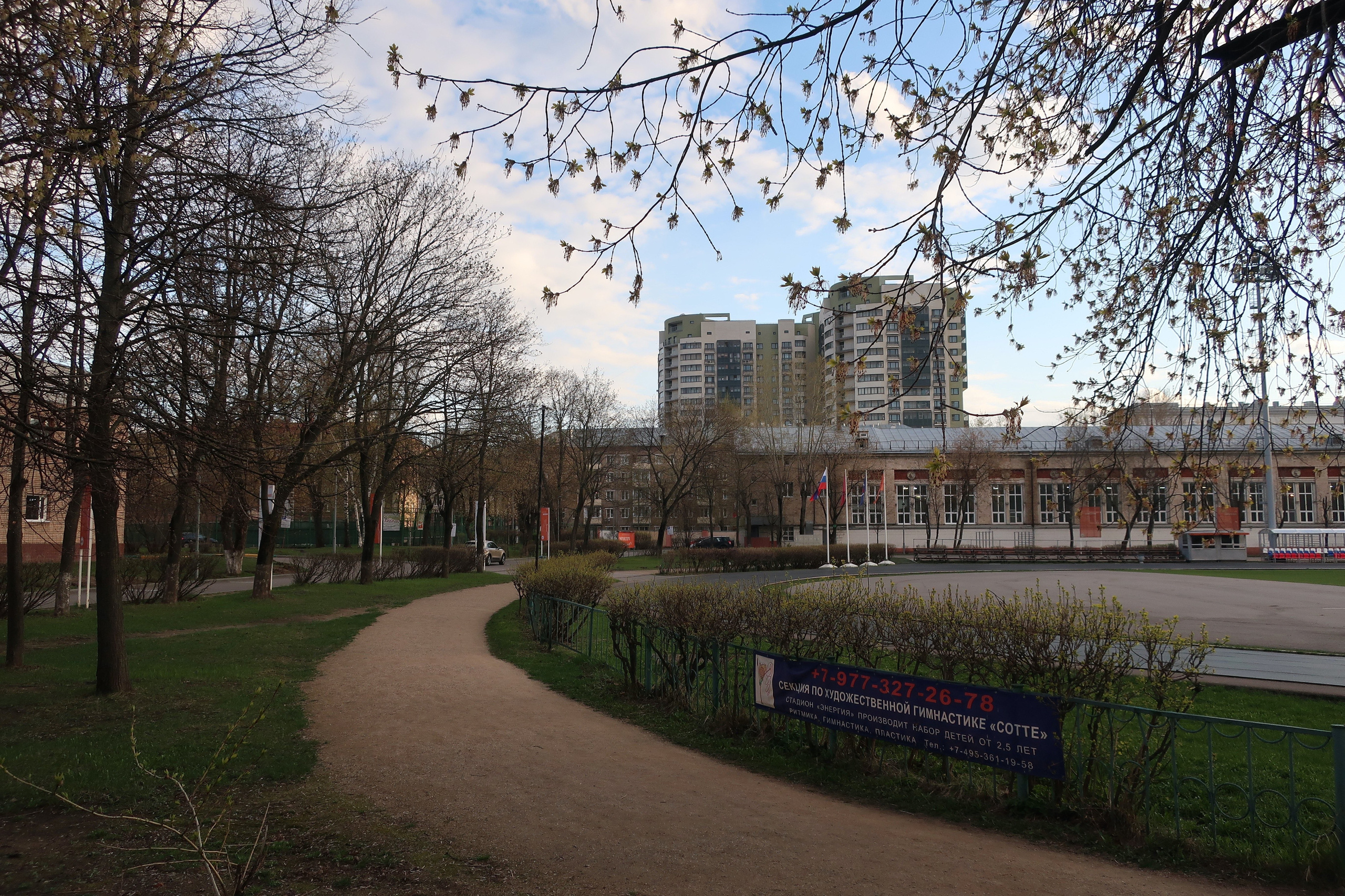 Фотопрогулка по студенческим местам: МЭИ, студгородок, общежитие. Проект «Фотокладовка»: блог уличной фотографии в формате street photo