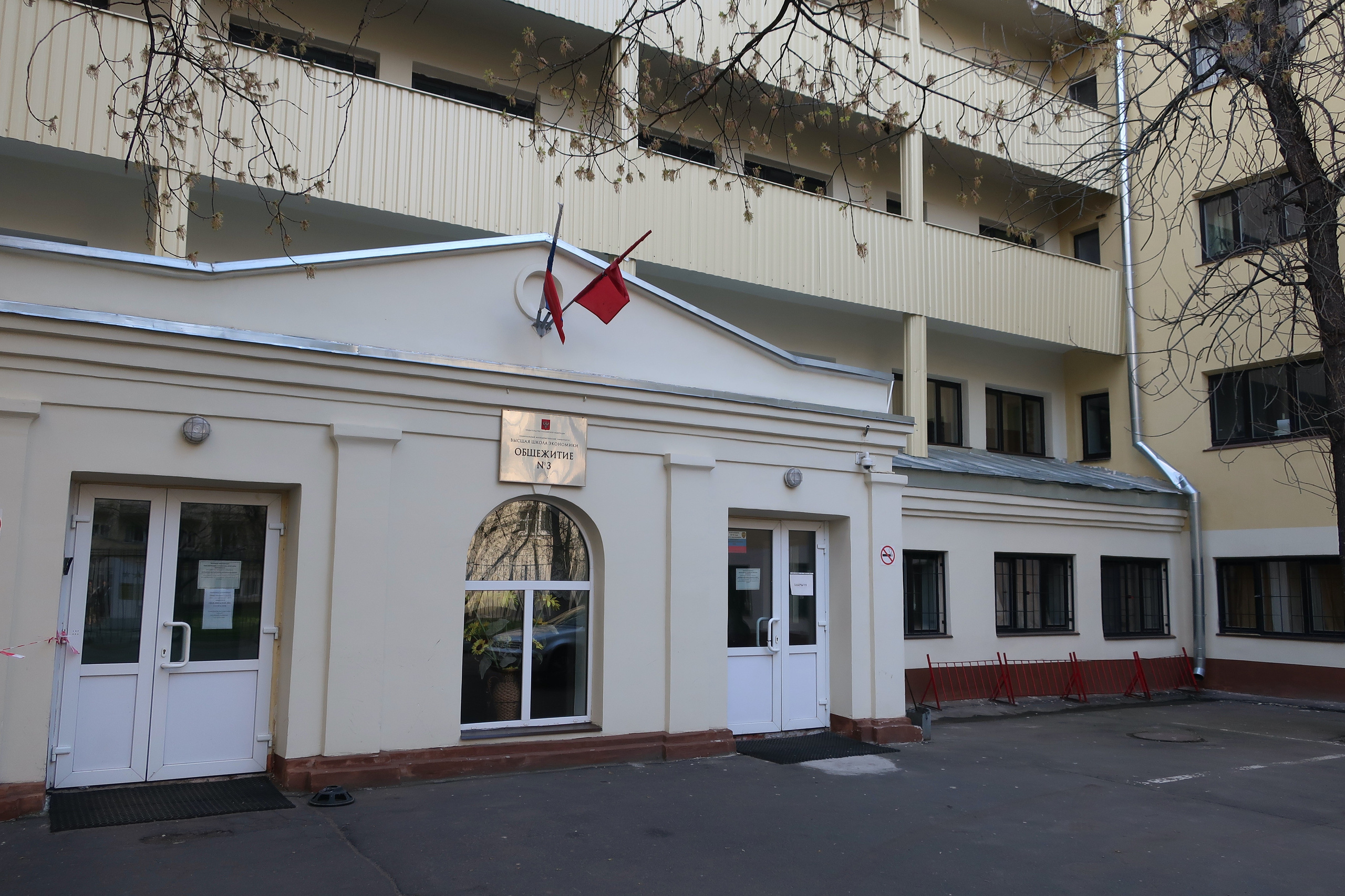 Фотопрогулка по студенческим местам: МЭИ, студгородок, общежитие. Проект «Фотокладовка»: блог уличной фотографии в формате street photo