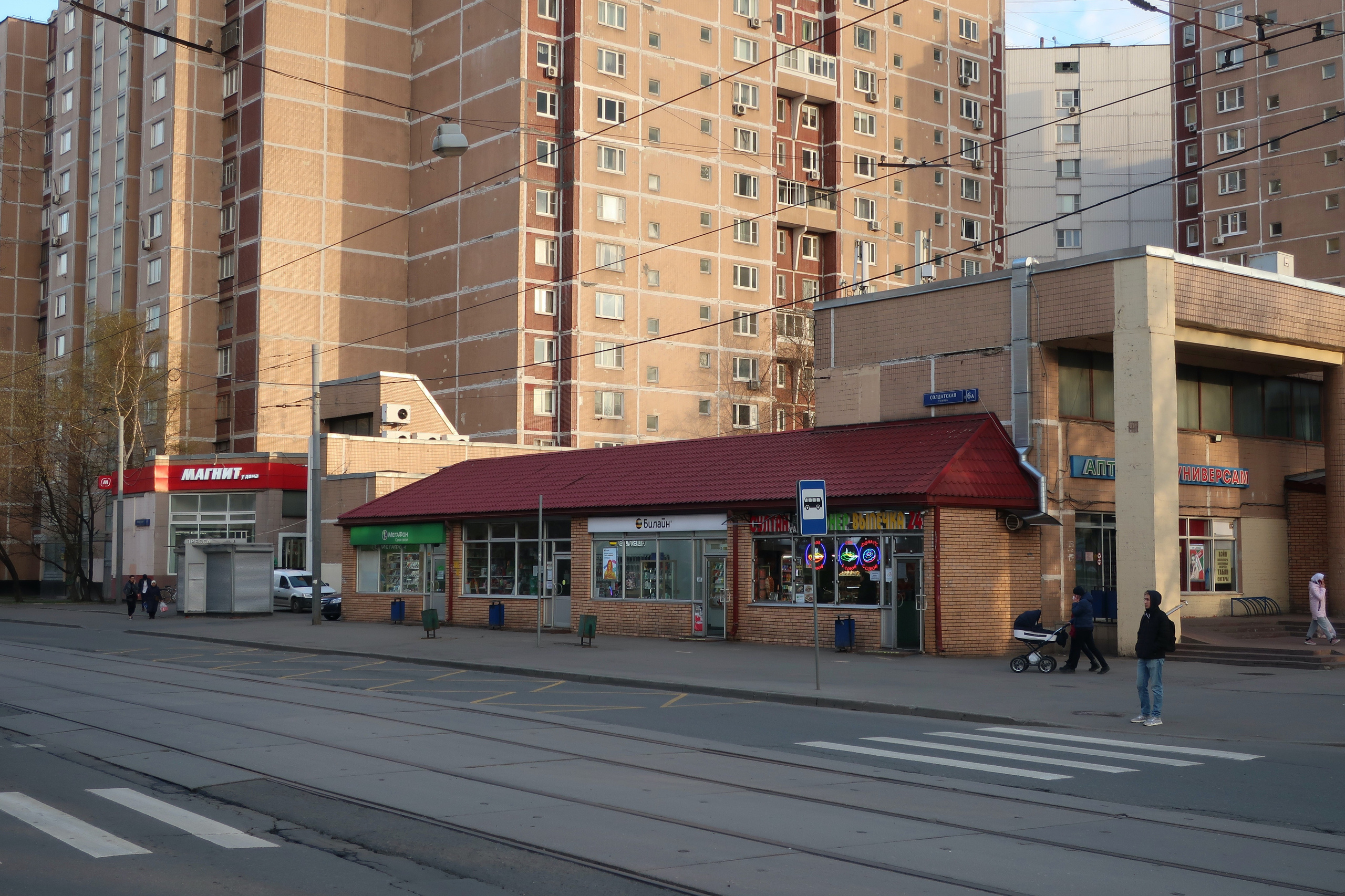 Фотопрогулка по студенческим местам: МЭИ, студгородок, общежитие. Проект «Фотокладовка»: блог уличной фотографии в формате street photo