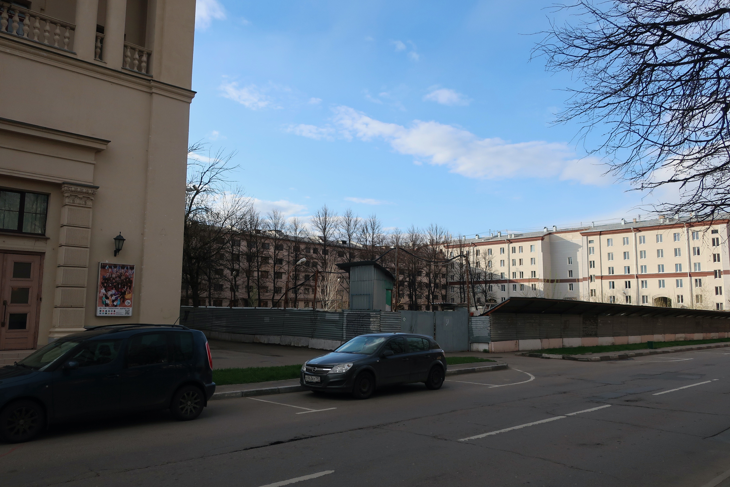 Фотопрогулка по студенческим местам: МЭИ, студгородок, общежитие. Проект «Фотокладовка»: блог уличной фотографии в формате street photo