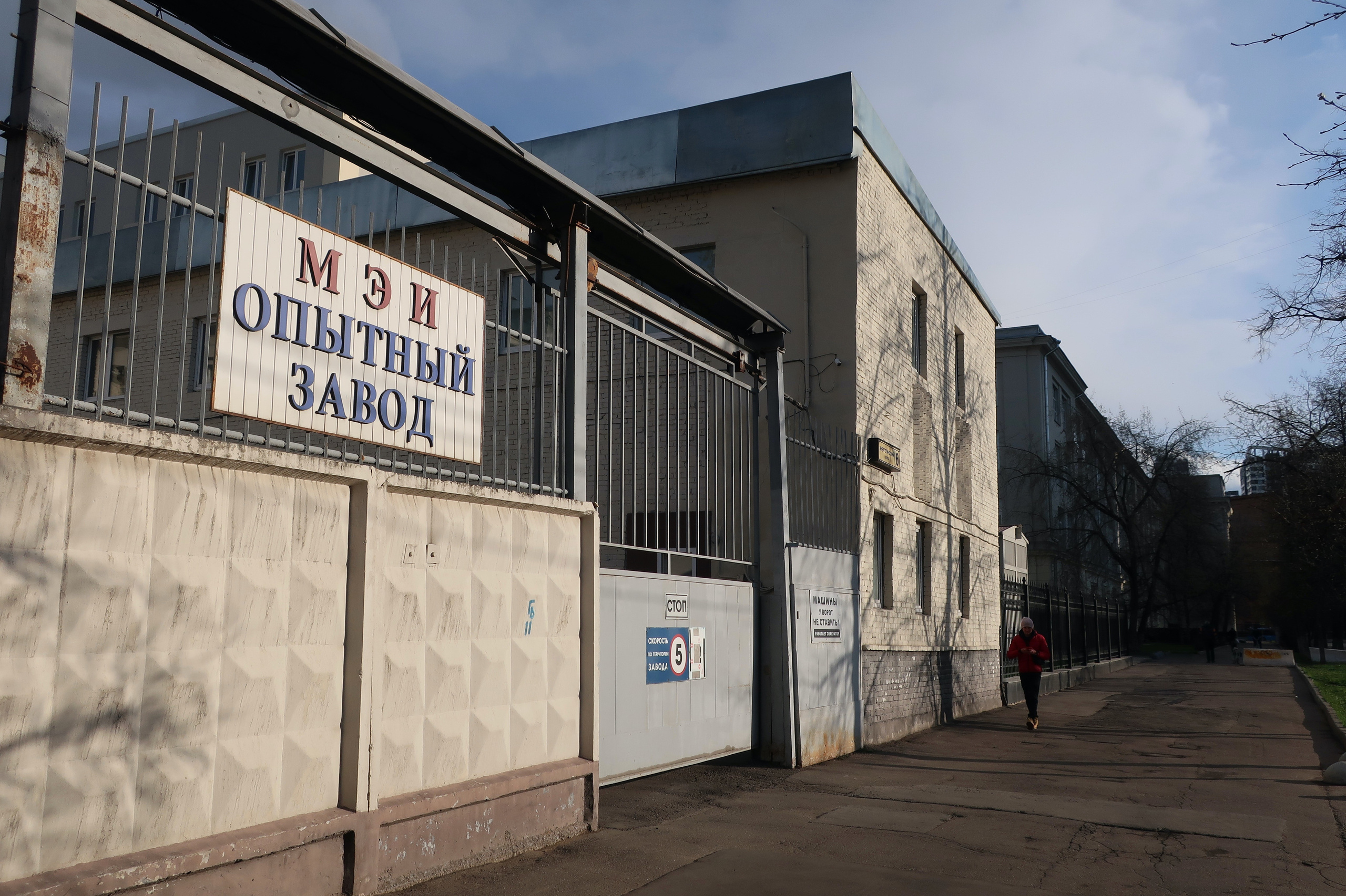 Фотопрогулка по студенческим местам: МЭИ, студгородок, общежитие. Проект «Фотокладовка»: блог уличной фотографии в формате street photo