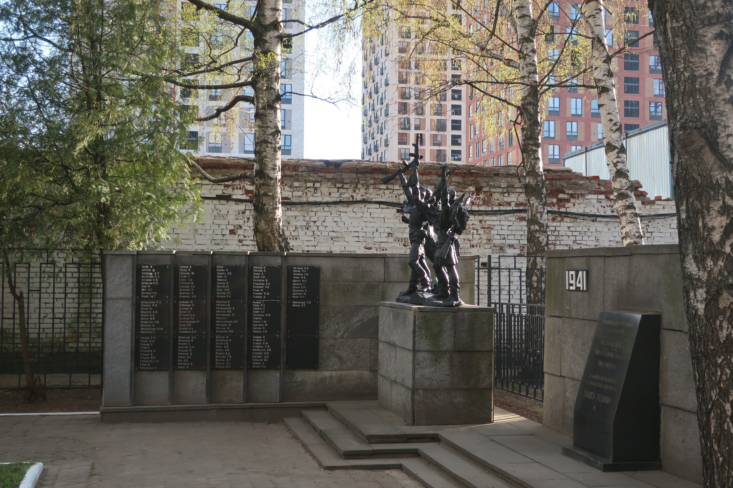 Фотопрогулка по студенческим местам: МЭИ, студгородок, общежитие. Проект «Фотокладовка»: блог уличной фотографии в формате street photo