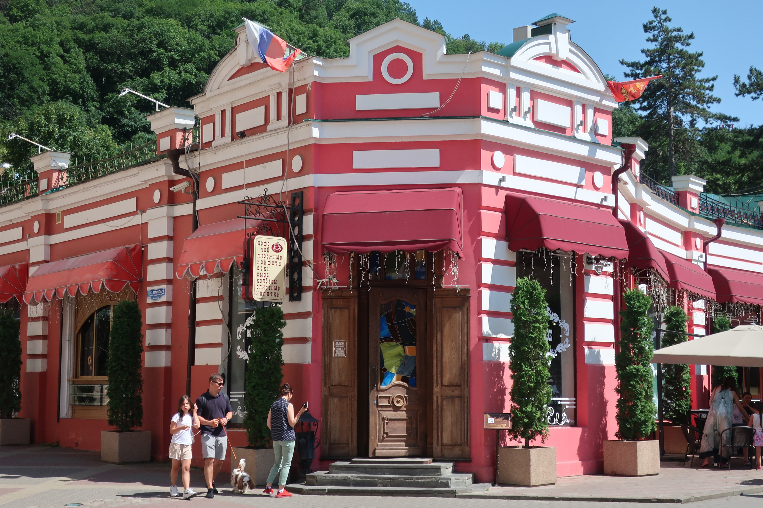 Фотопрогулка по жарким местам Кисловодска. Проект «Фотокладовка»: блог уличной фотографии в формате street photo