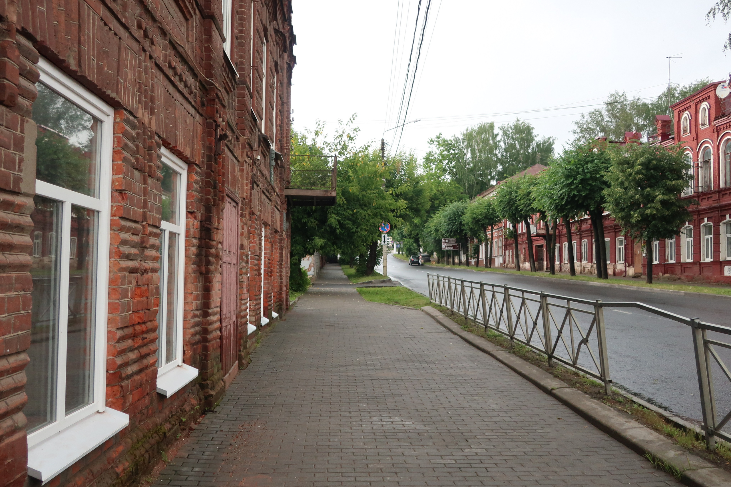 Улицы Костромы