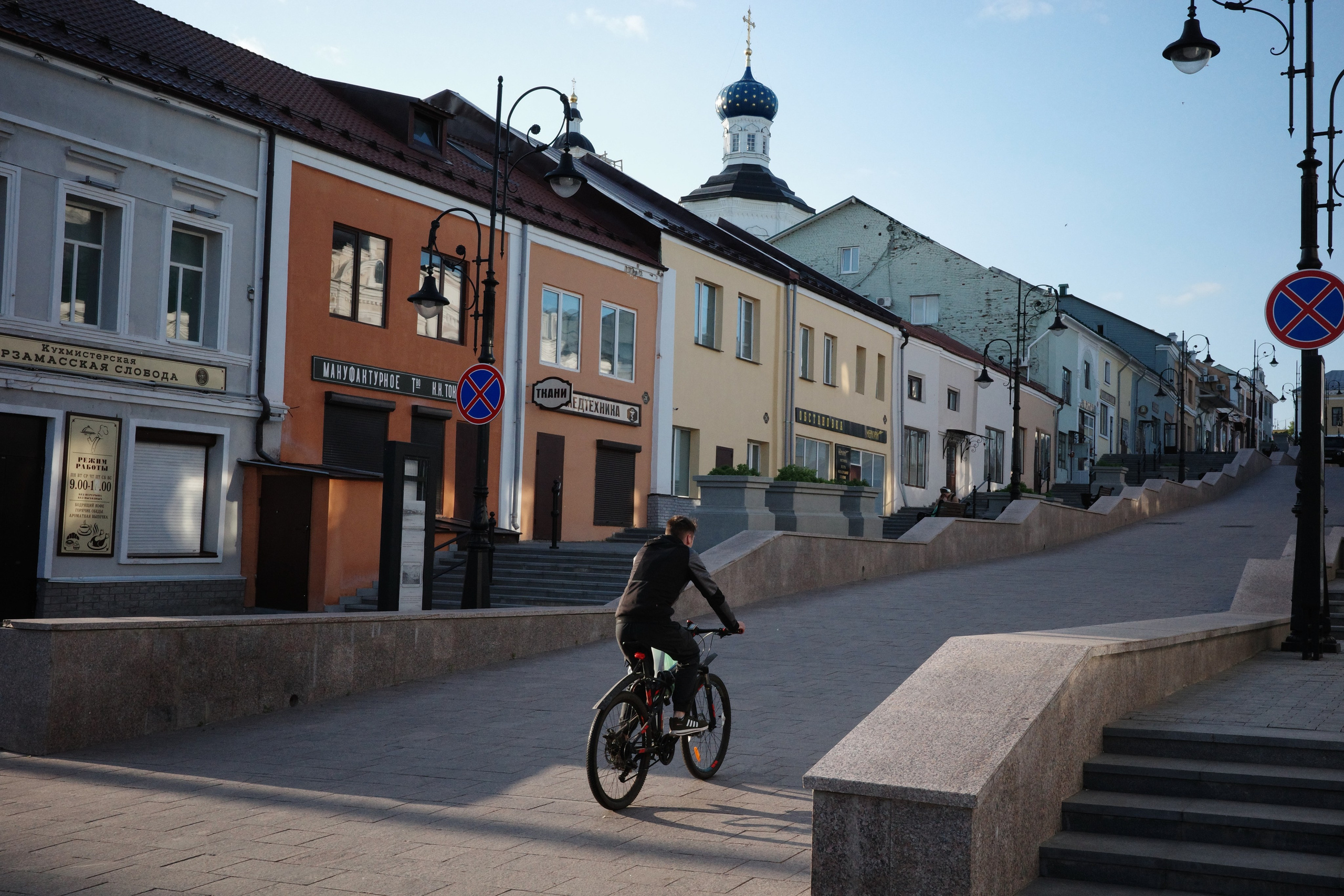 Арзамас: город вывесок, белых храмов и тишины. Фотопрогулка по городу за 1 день. Проект «Фотокладовка»: блог уличной фотографии в формате street photo