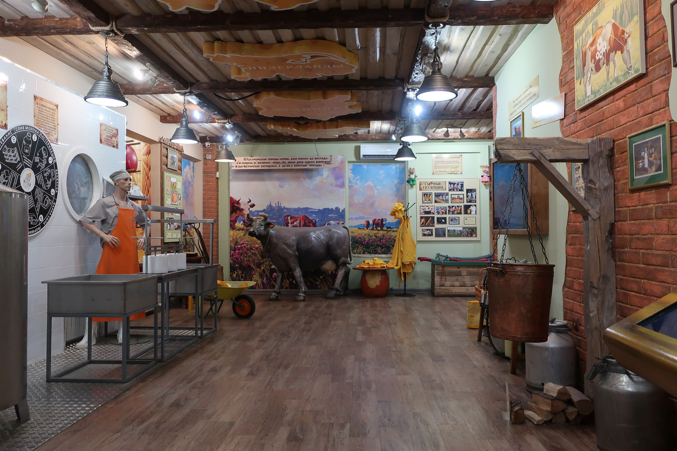 Музей сыра в Костроме