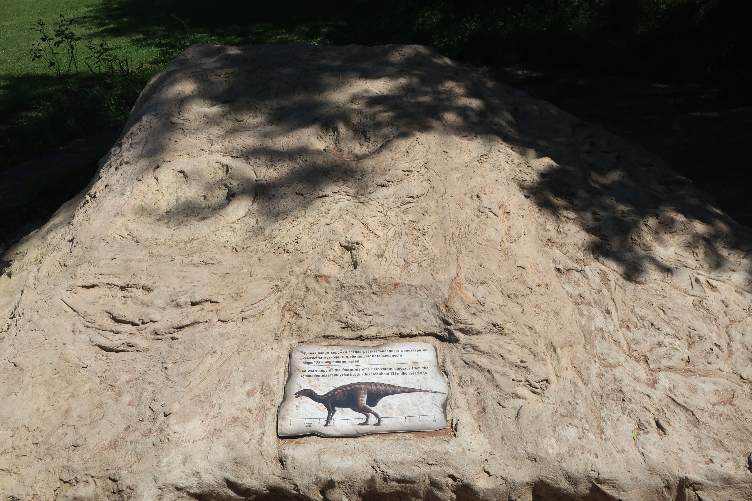 Фотопрогулка по жарким местам Кисловодска. Проект «Фотокладовка»: блог уличной фотографии в формате street photo