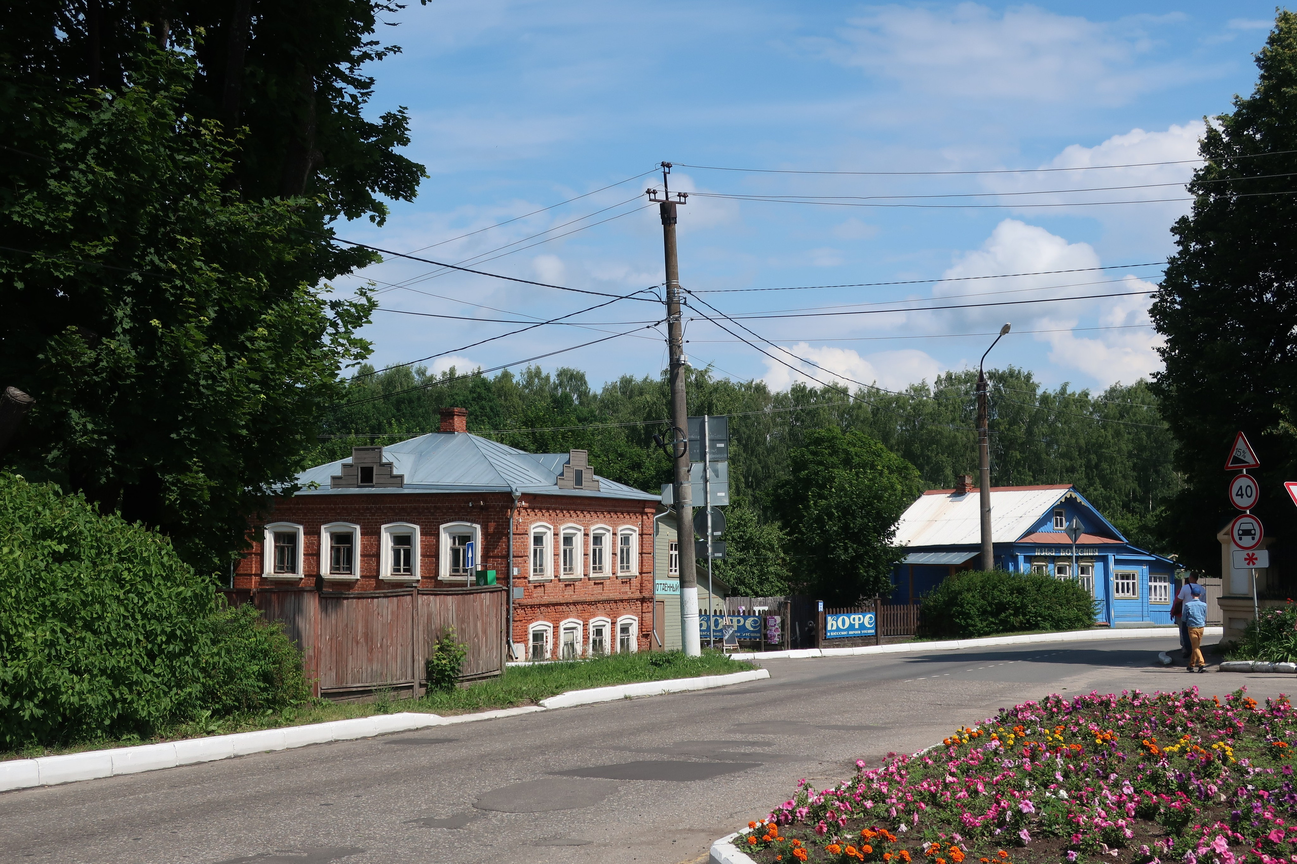 Фотопрогулка по следам Левитана: чем Плёс очаровал великого художника?. Проект «Фотокладовка»: блог уличной фотографии в формате street photo