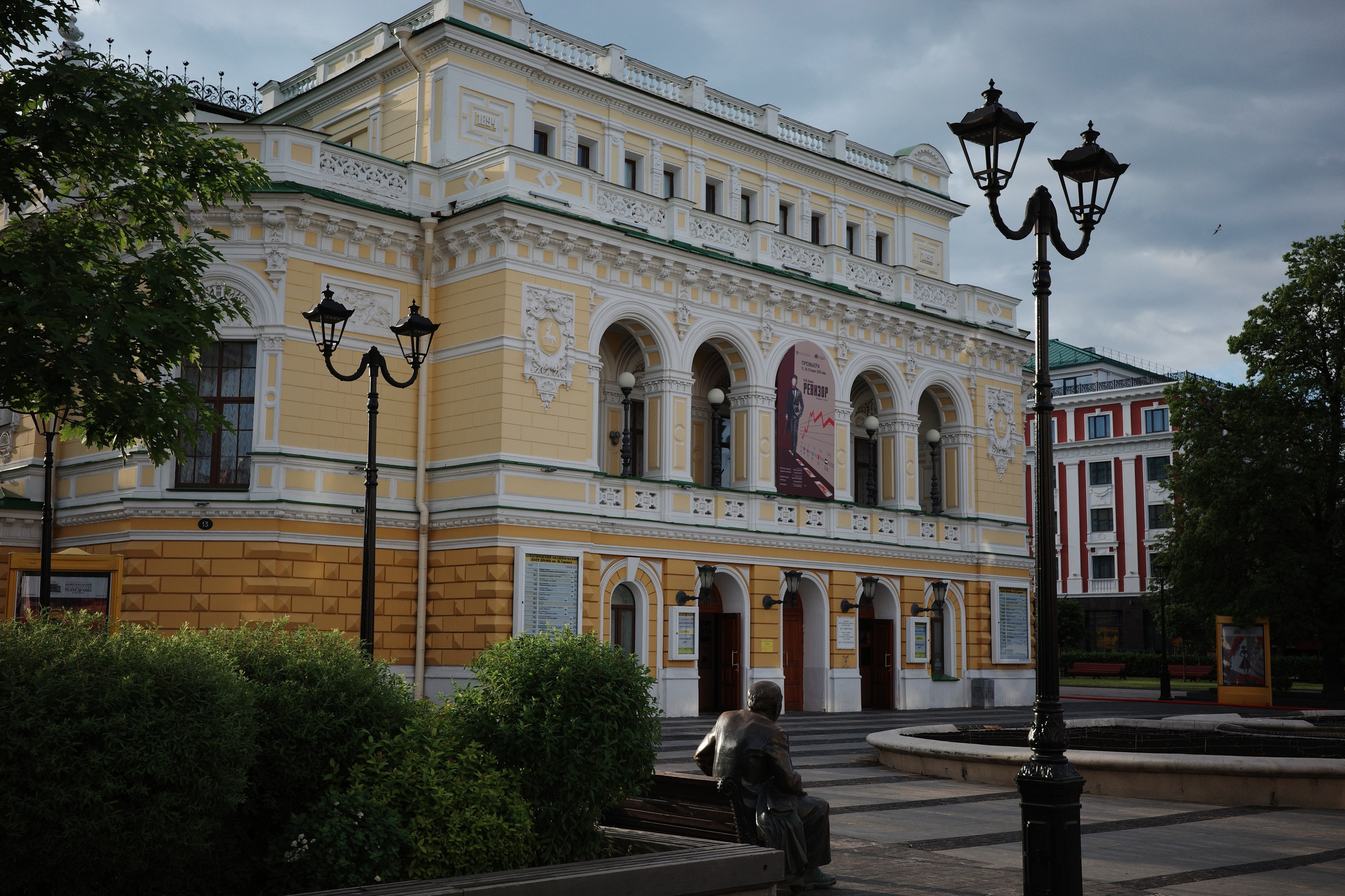 Нижний Новгород: что посмотреть — Большая Покровская, Кремль, слияние Волги и Оки, интересные места в центре города. Проект «Фотокладовка»: блог уличной фотографии в формате street photo