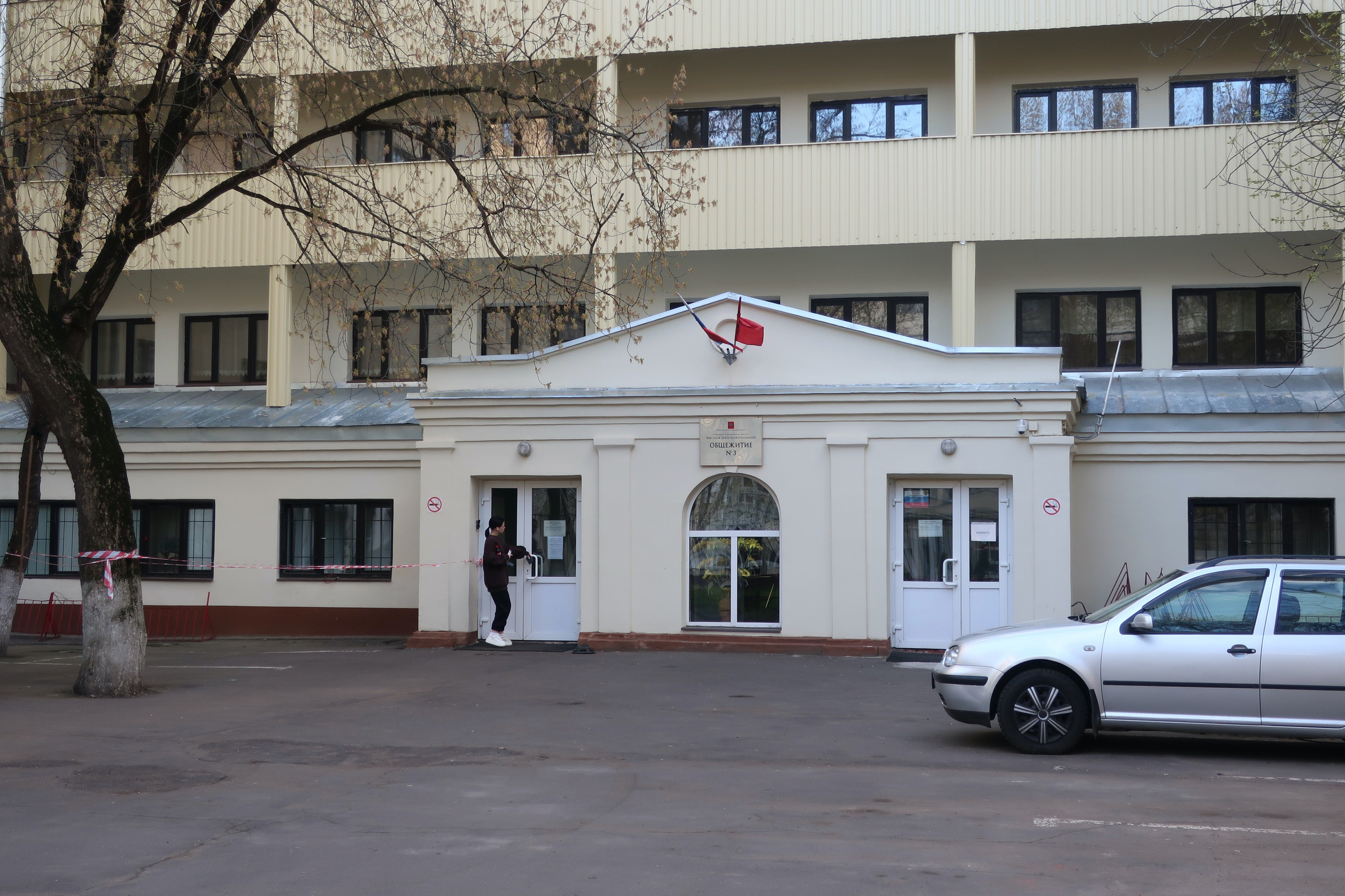 Фотопрогулка по студенческим местам: МЭИ, студгородок, общежитие. Проект «Фотокладовка»: блог уличной фотографии в формате street photo