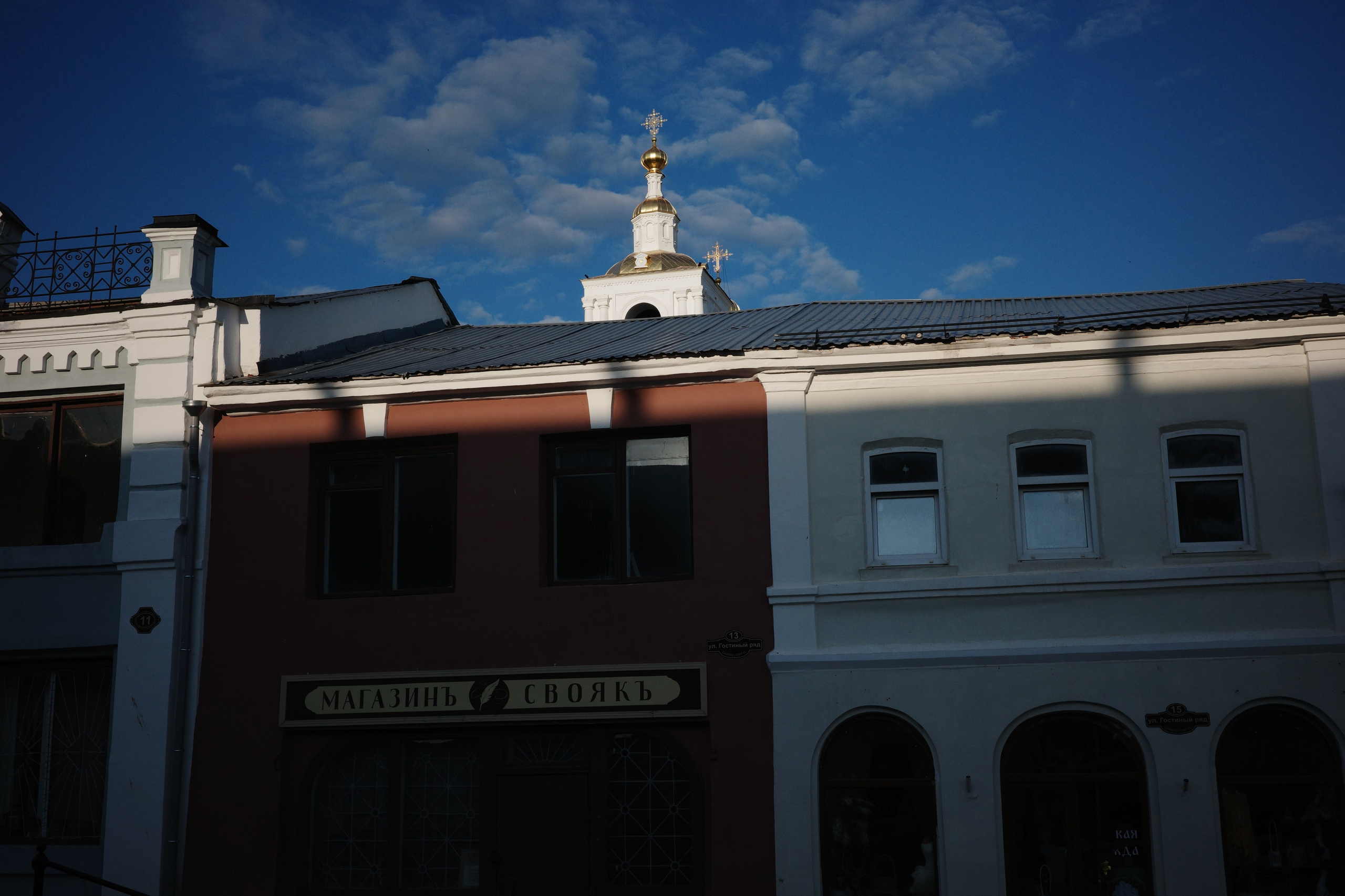 Арзамас: город вывесок, белых храмов и тишины. Фотопрогулка по городу за 1 день. Проект «Фотокладовка»: блог уличной фотографии в формате street photo