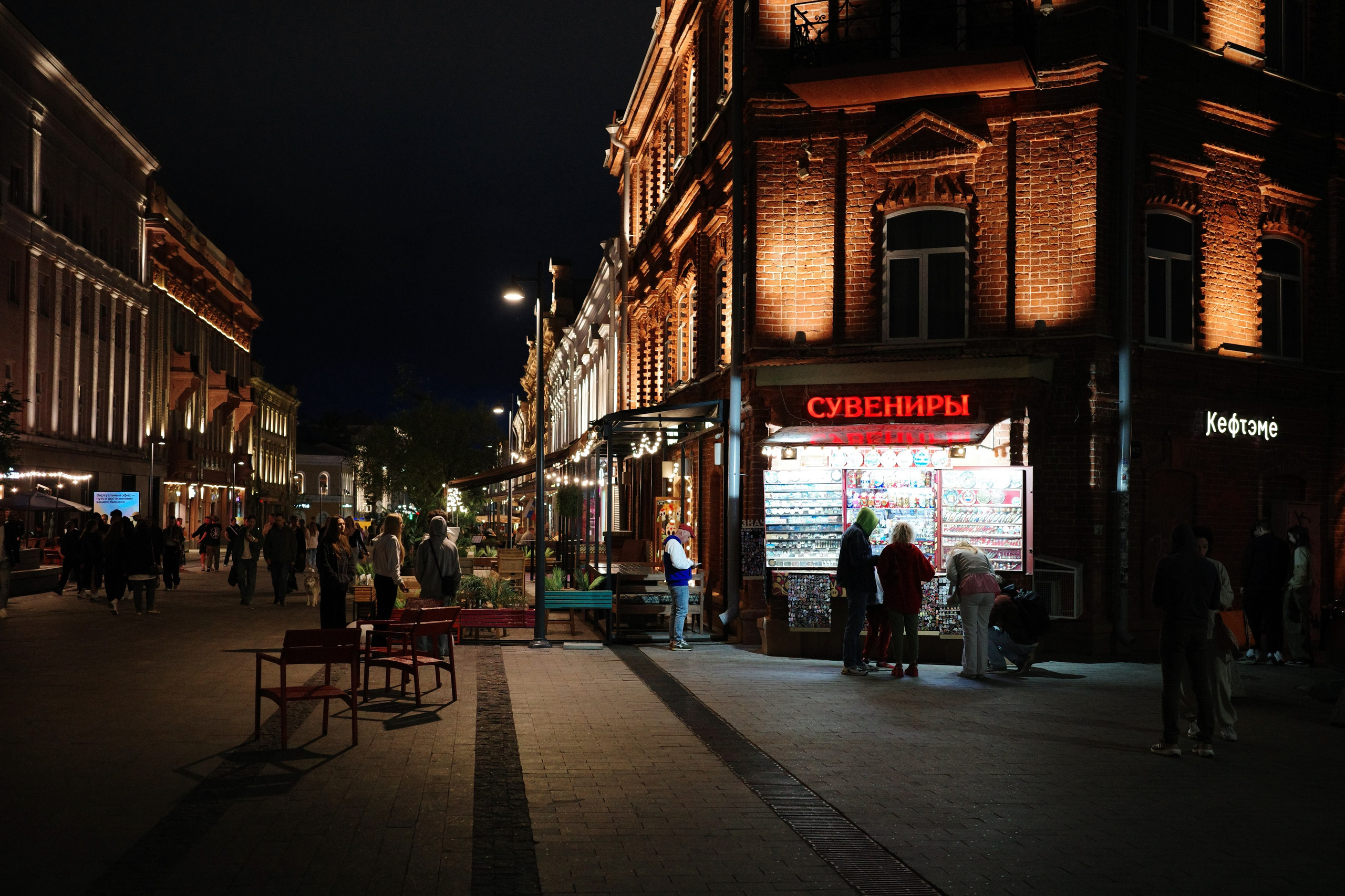 Нижний Новгород: что посмотреть — Большая Покровская, Кремль, слияние Волги и Оки, интересные места в центре города. Проект «Фотокладовка»: блог уличной фотографии в формате street photo