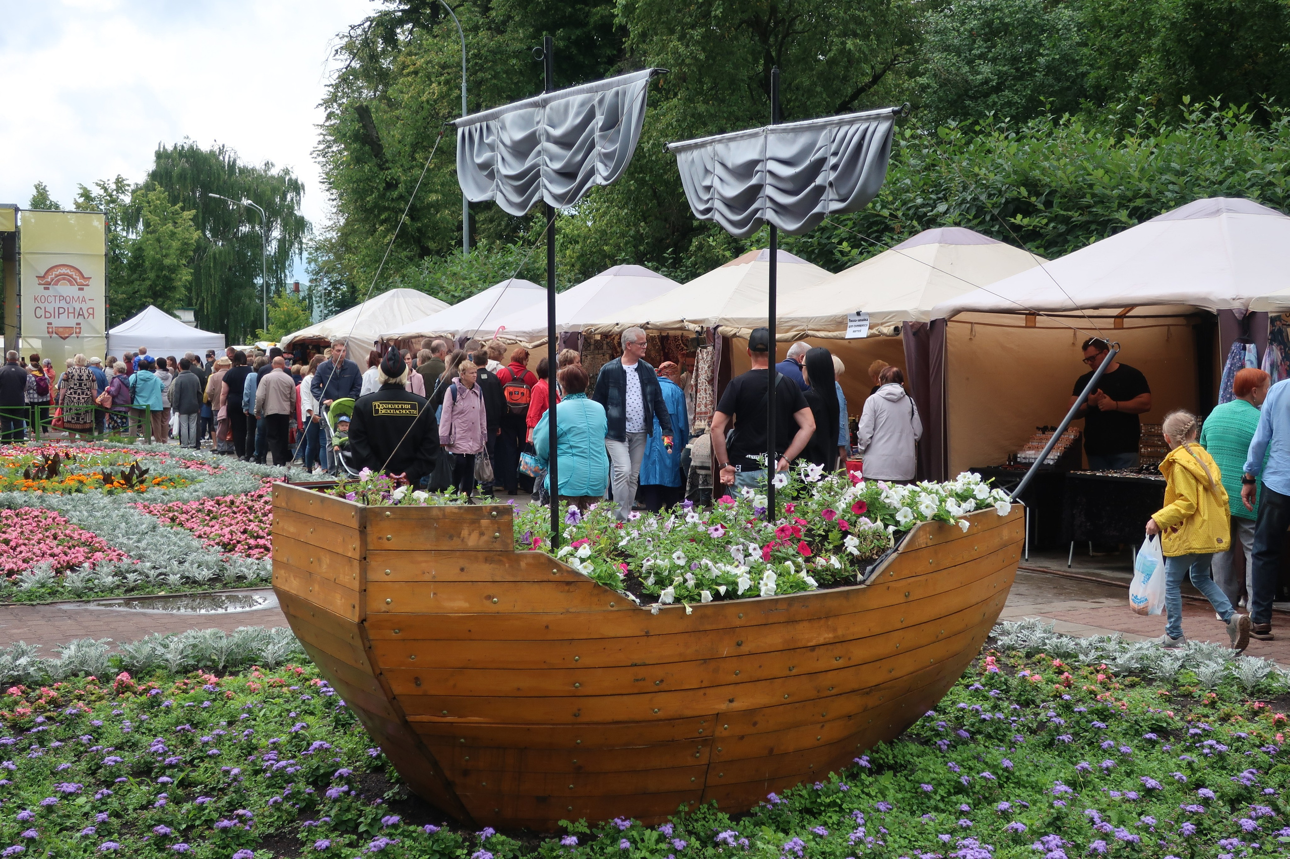 Фестиваль сыра в Костроме