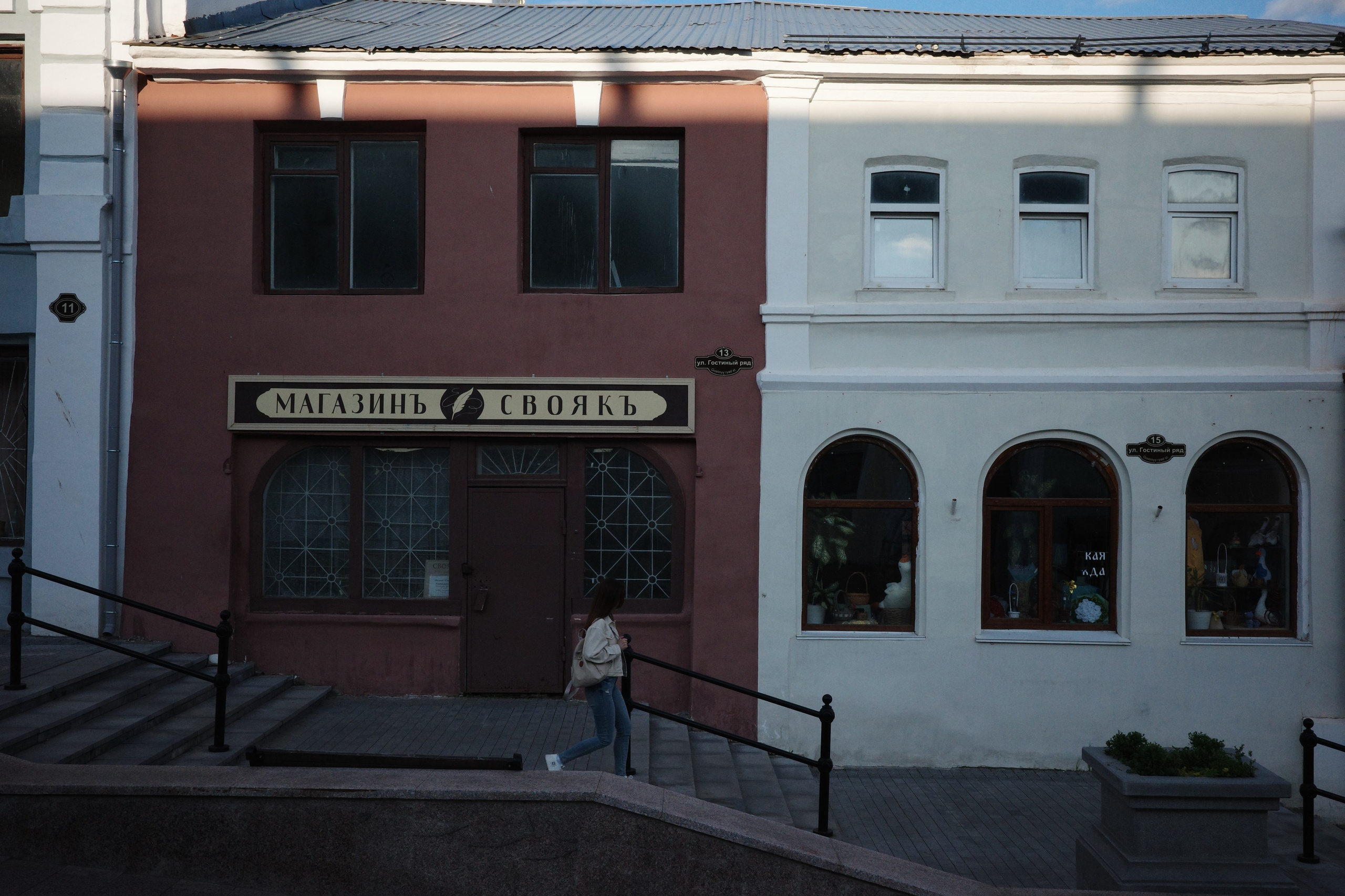 Арзамас: город вывесок, белых храмов и тишины. Фотопрогулка по городу за 1 день. Проект «Фотокладовка»: блог уличной фотографии в формате street photo