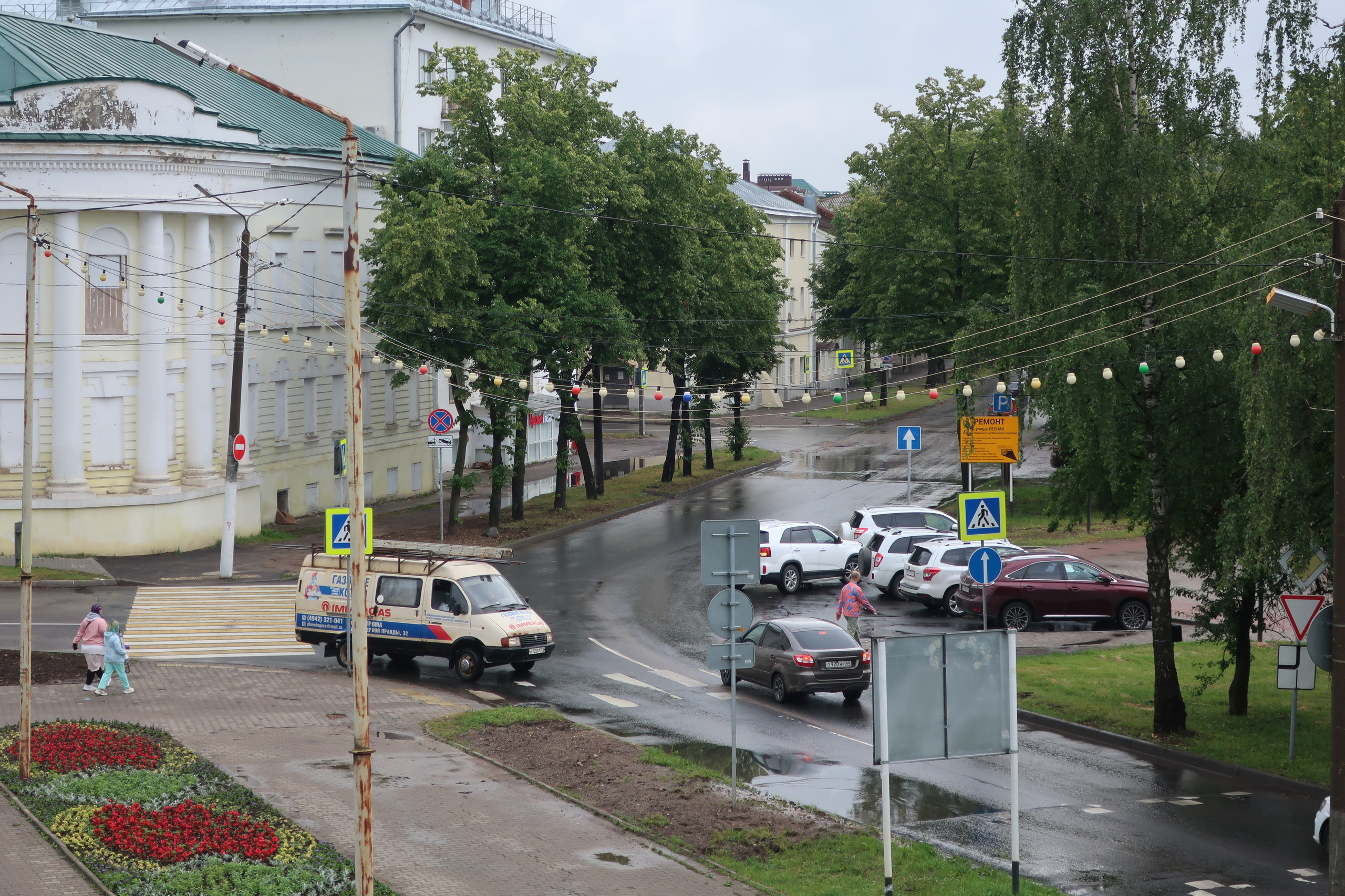 Улицы Костромы