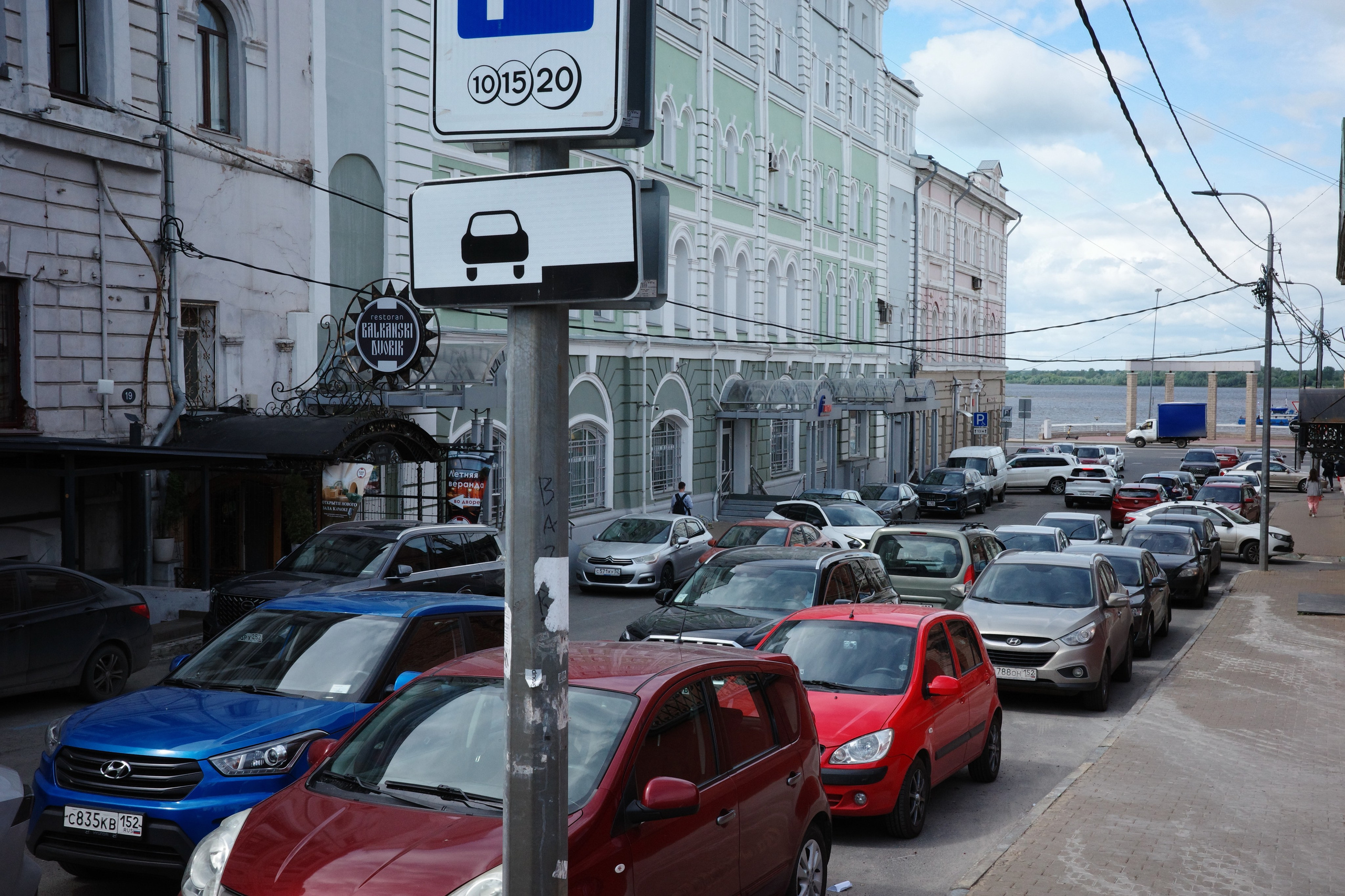 Нижний Новгород: что посмотреть — Большая Покровская, Кремль, слияние Волги и Оки, интересные места в центре города. Проект «Фотокладовка»: блог уличной фотографии в формате street photo