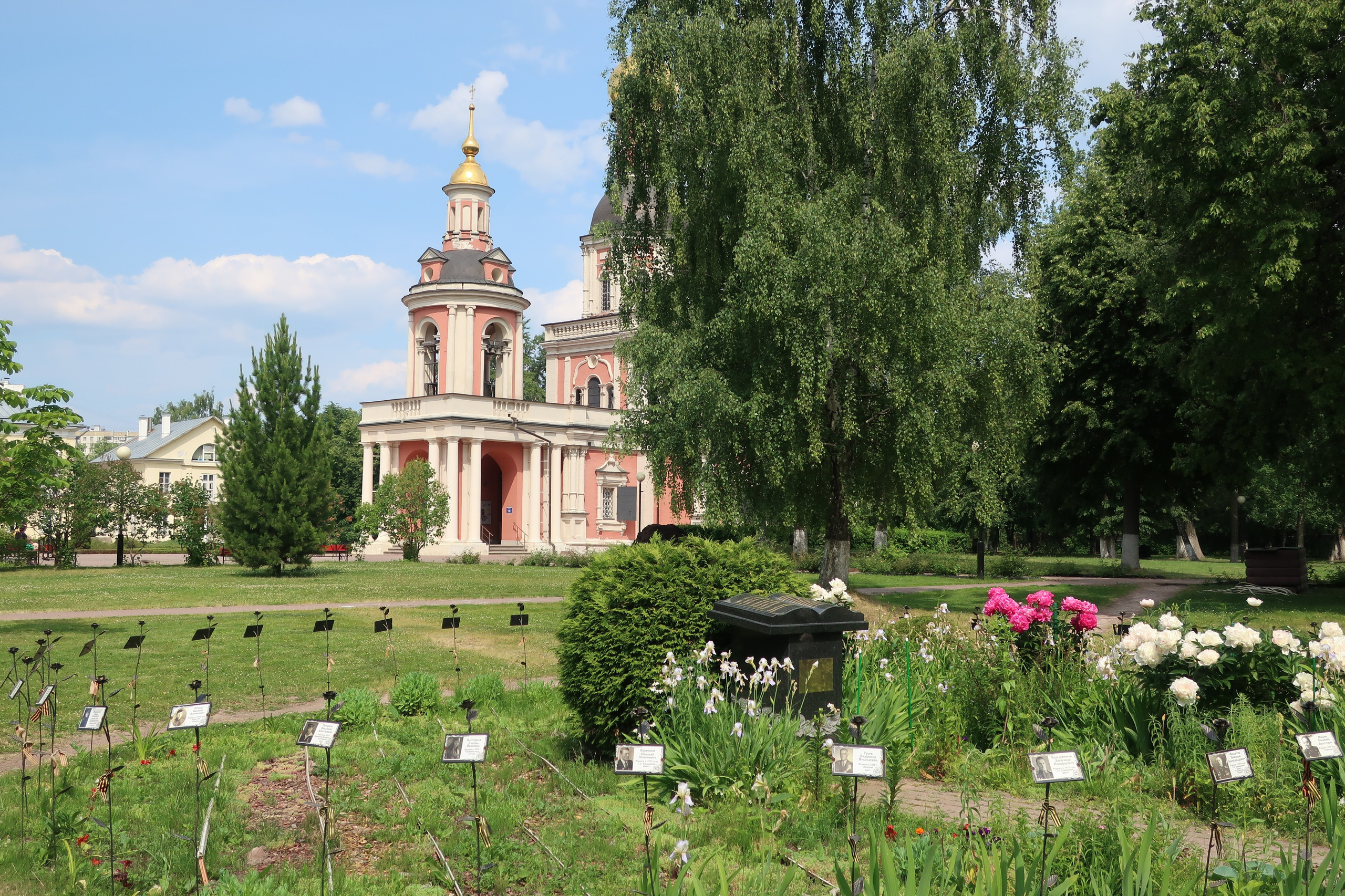 Усадьба Свиблово. Проект «Фотокладовка»: блог уличной фотографии в формате street photo