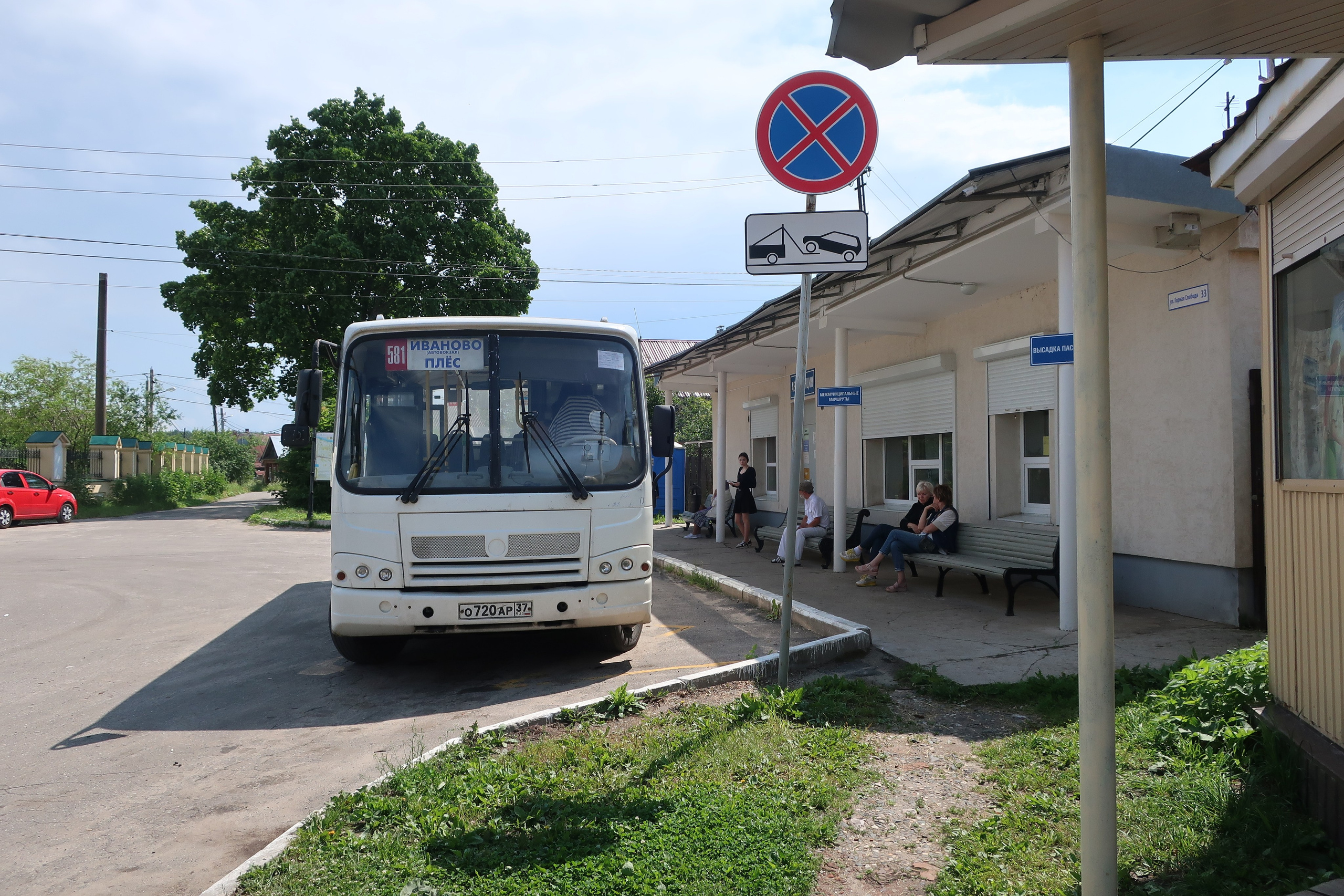 Фотопрогулка по следам Левитана: чем Плёс очаровал великого художника?. Проект «Фотокладовка»: блог уличной фотографии в формате street photo