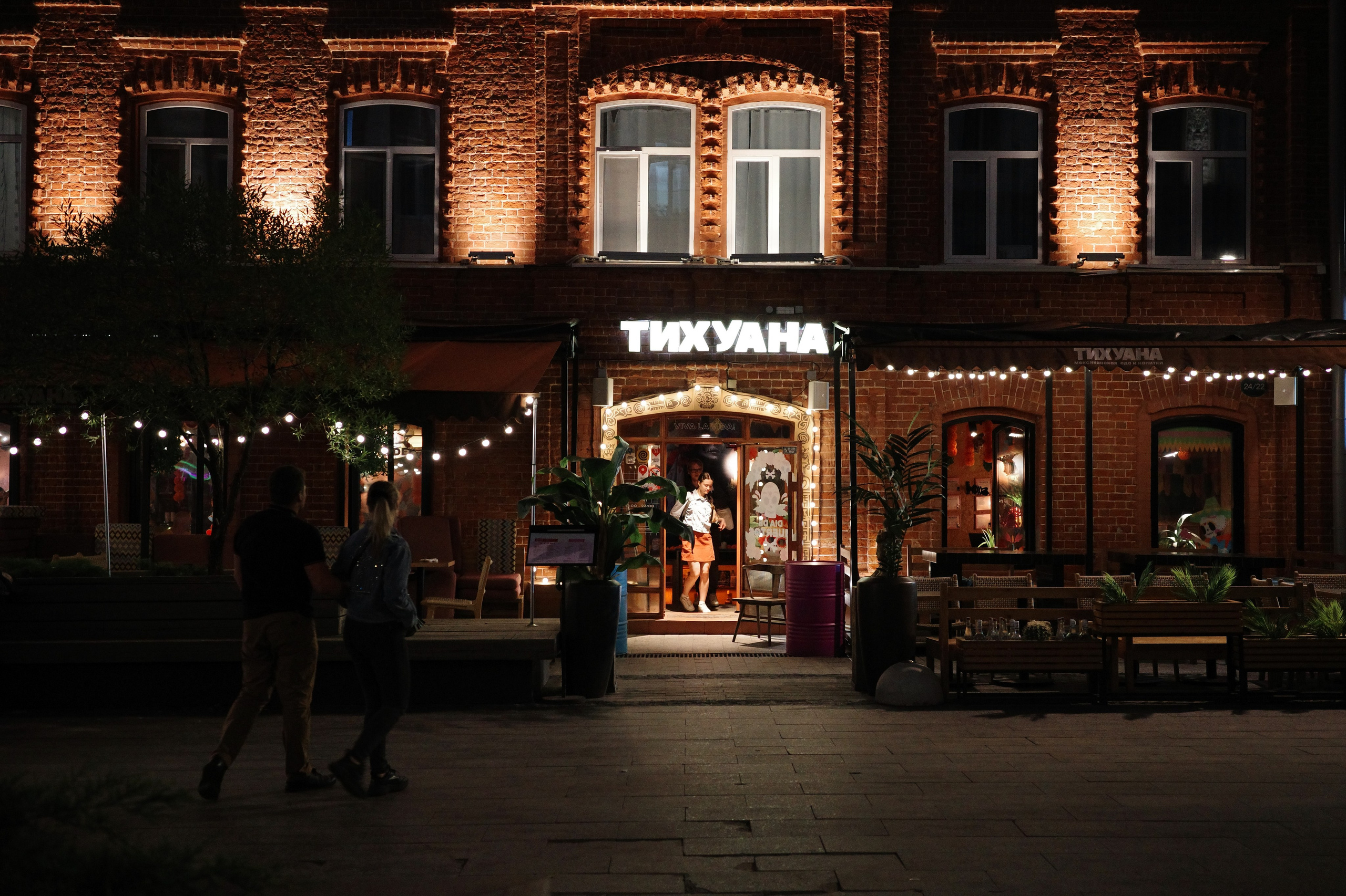 Нижний Новгород: что посмотреть — Большая Покровская, Кремль, слияние Волги и Оки, интересные места в центре города. Проект «Фотокладовка»: блог уличной фотографии в формате street photo