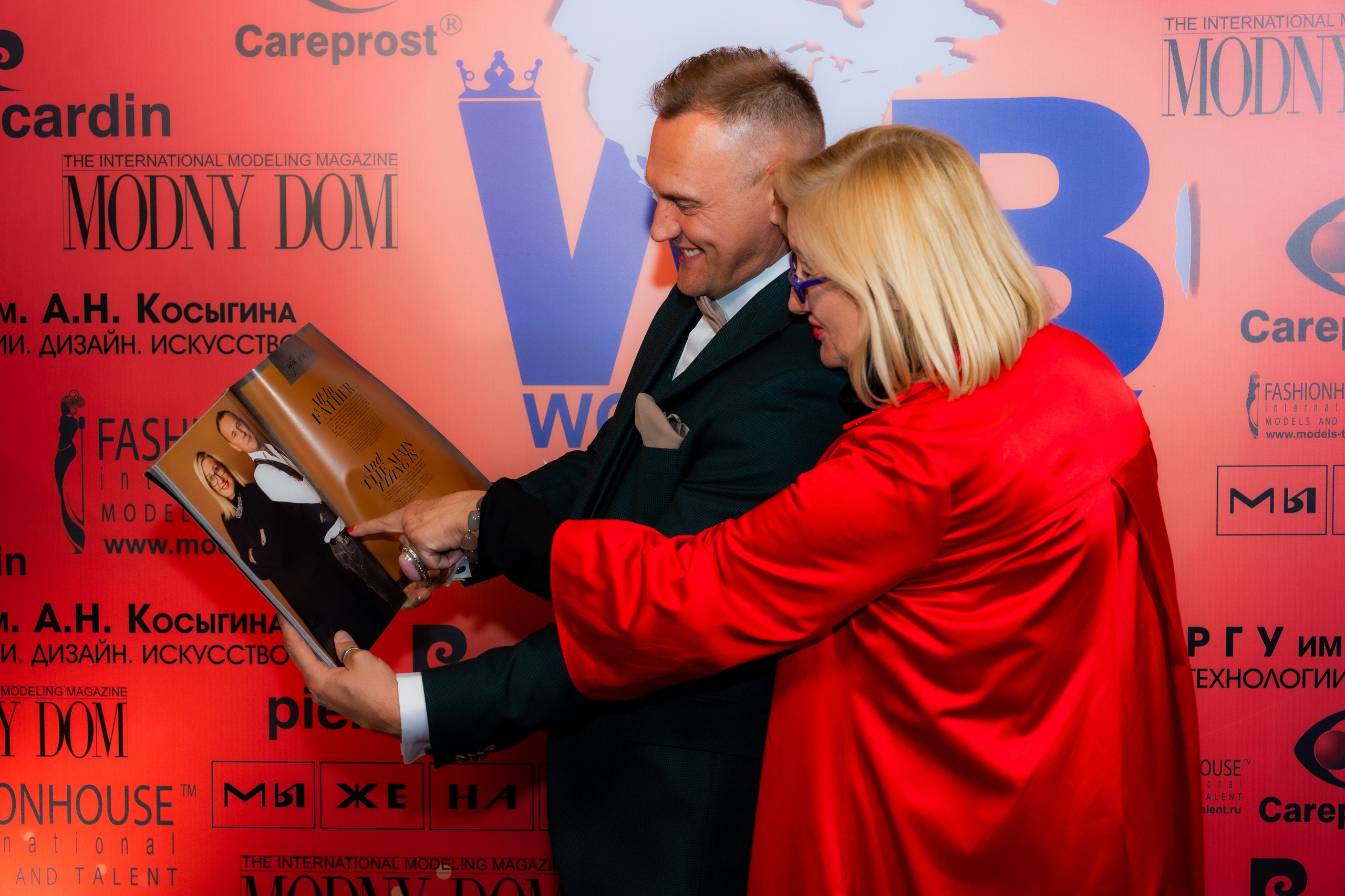 Фотосессия праздников и мероприятий. Главная