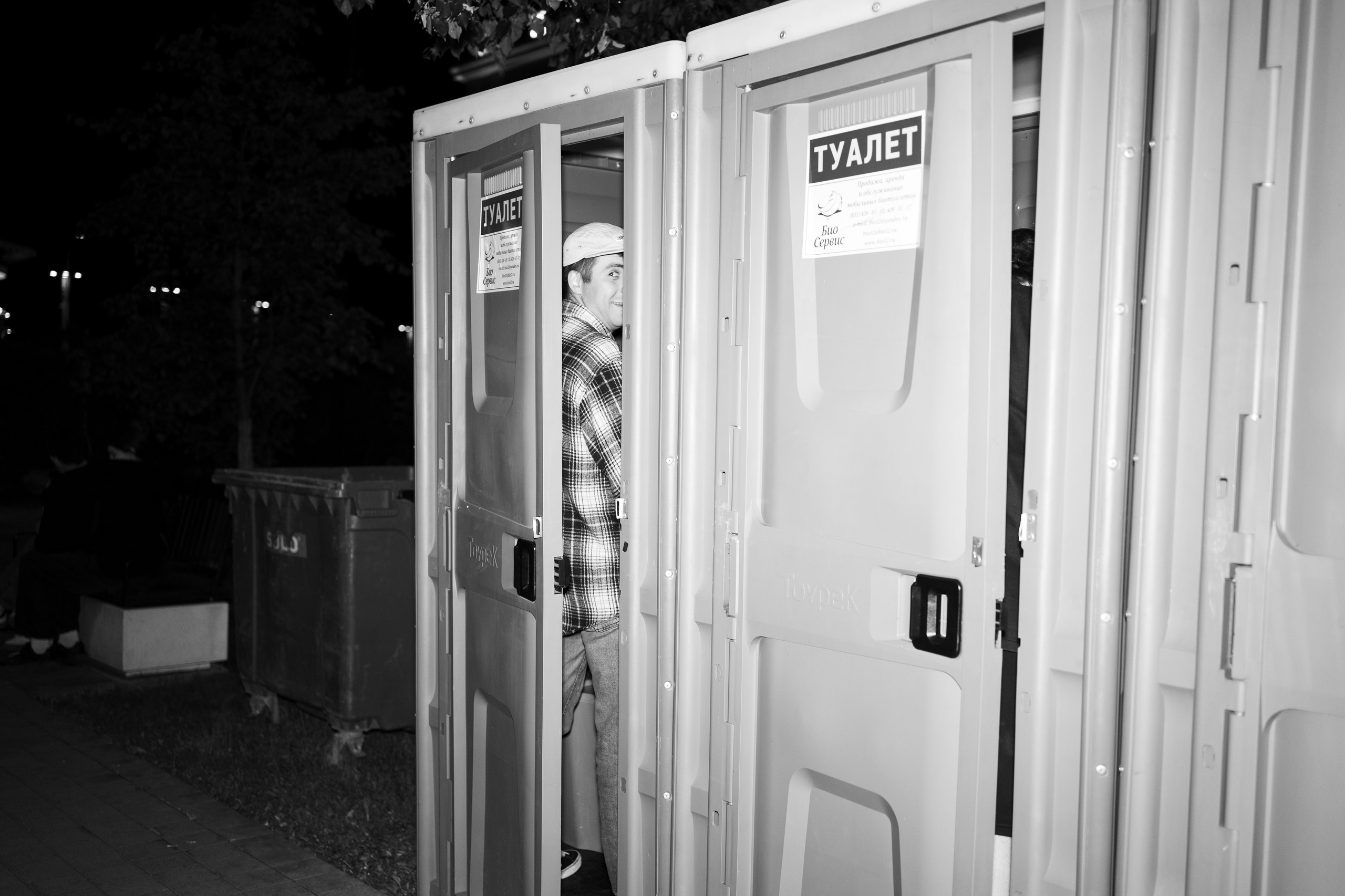 NO GLOSS MAGAZINE. Nikeli.mag