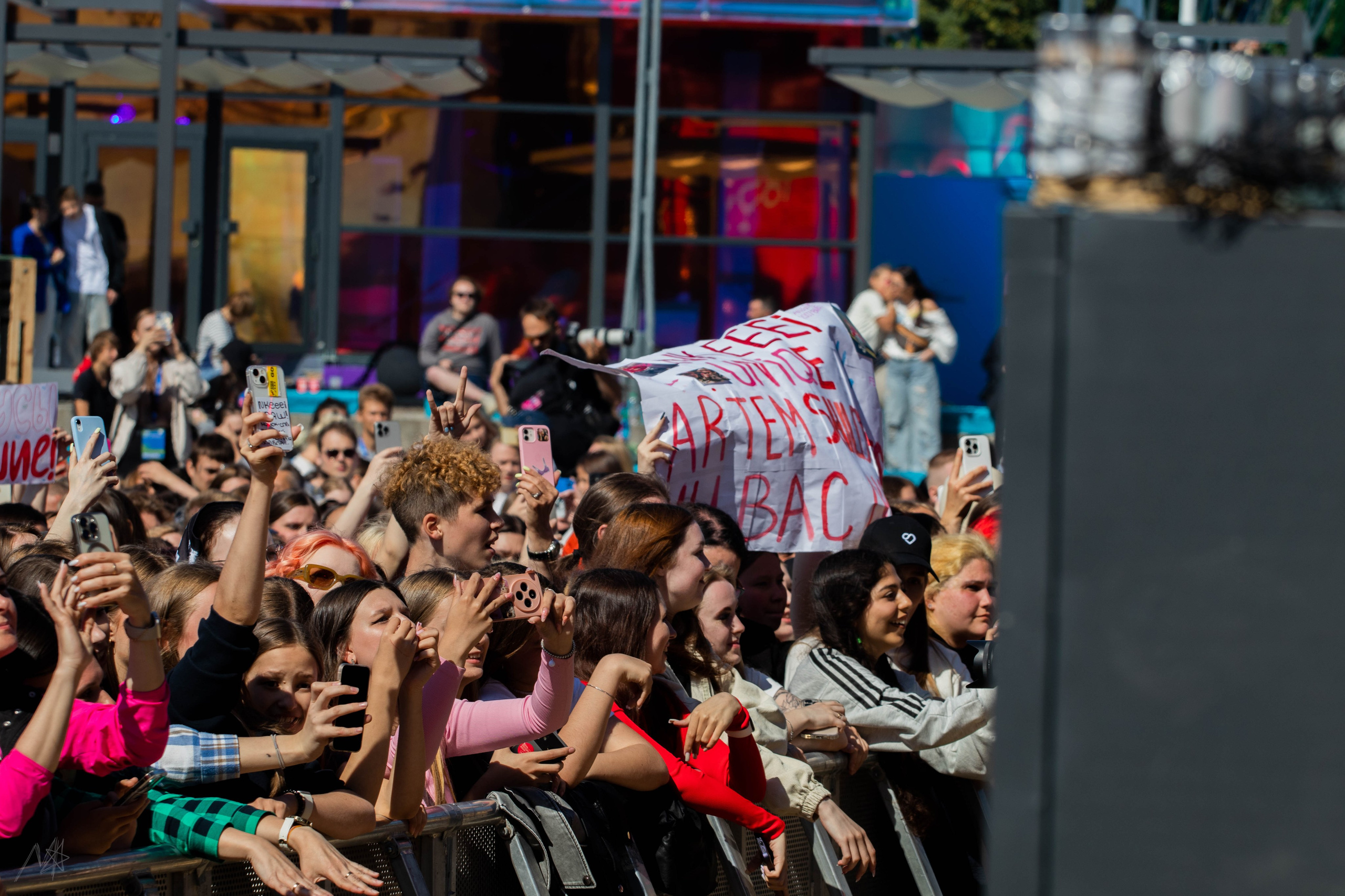 VK Fest 2025 Санкт-Петербург. Концертный фотограф