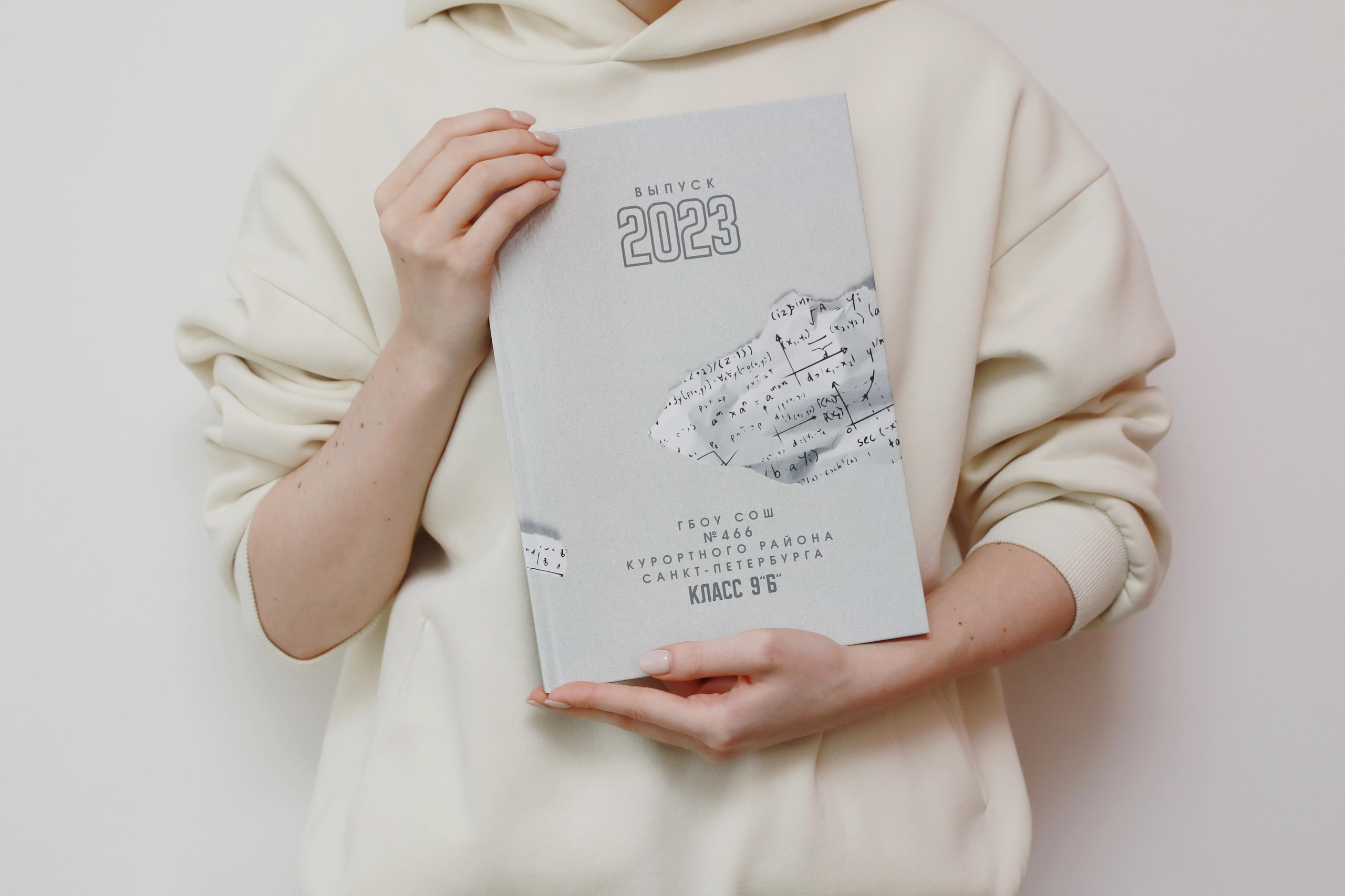 Выпускные альбомы. Фотограф Тимофеева Юлия