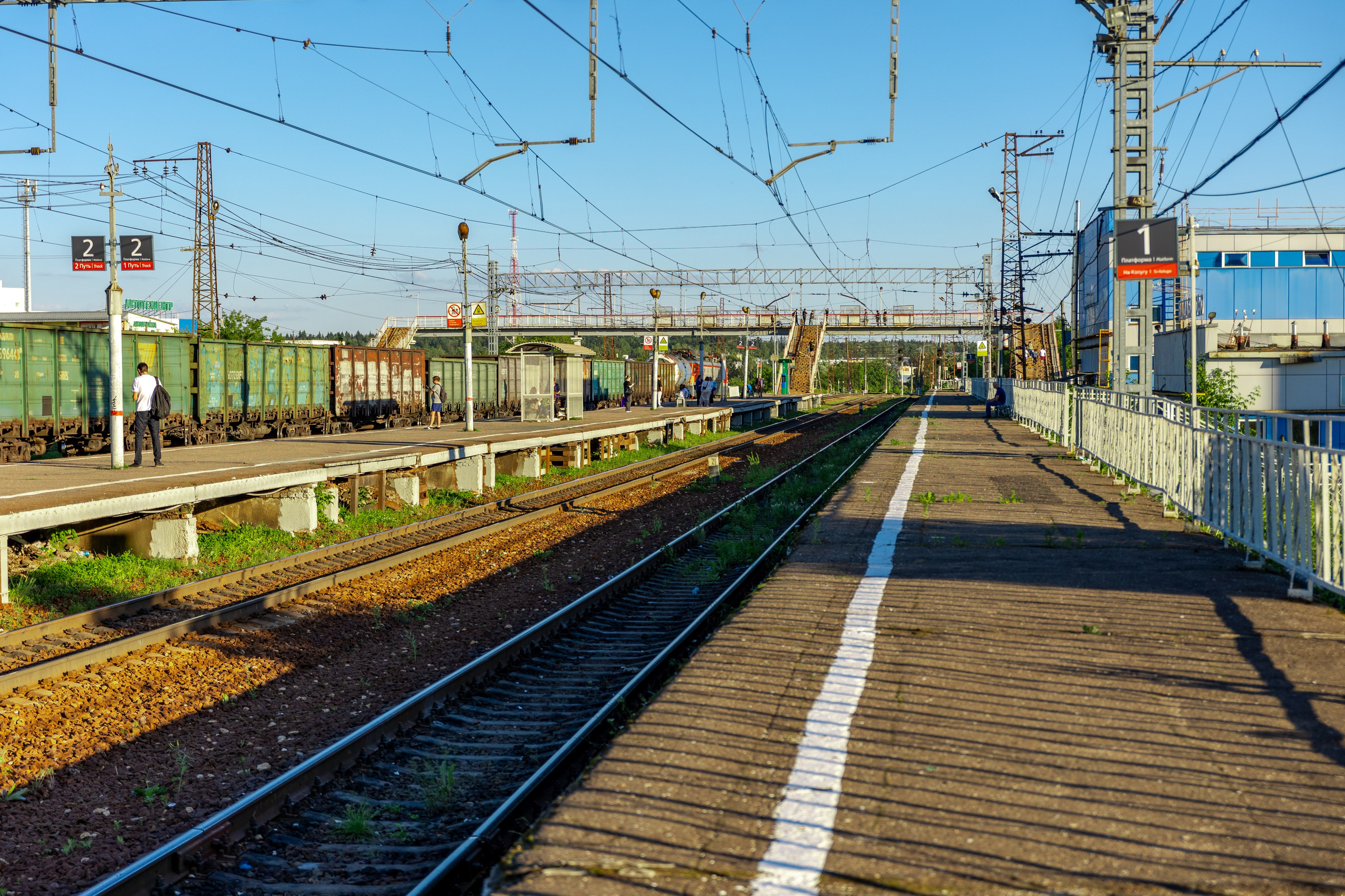 Платформа Балабаново