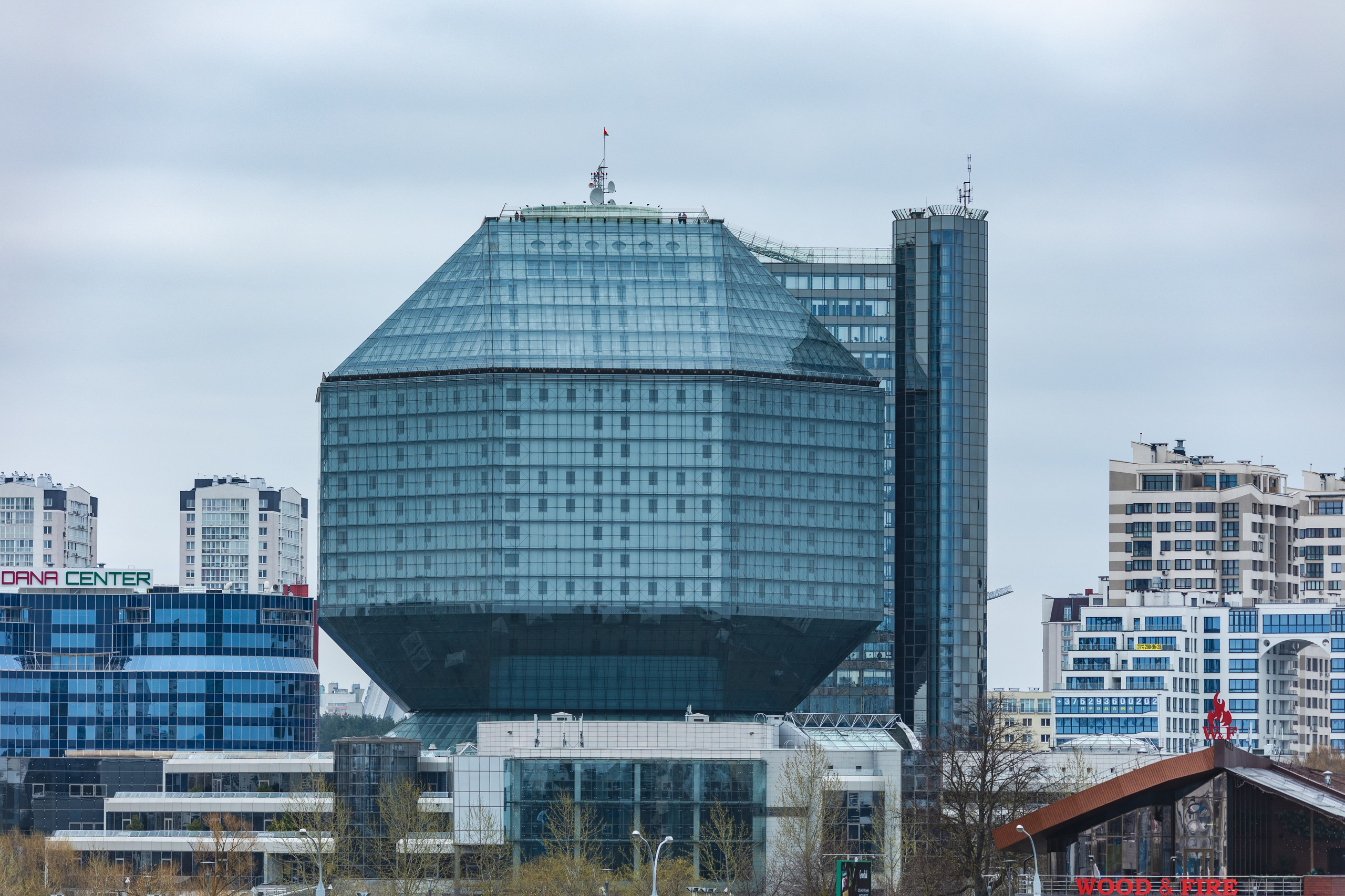 Национальная библиотека Беларуси