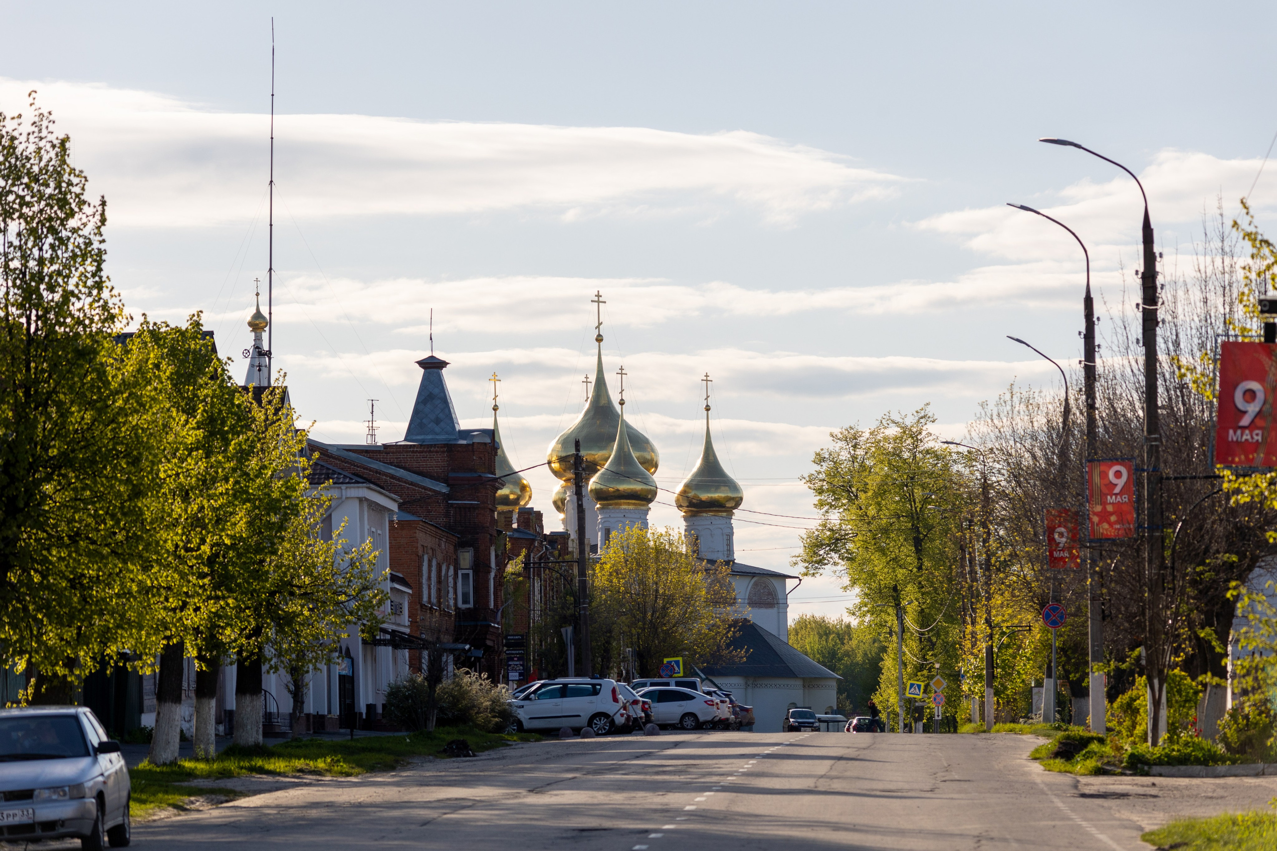 Gorokhovec city. Professional photographer Alexey Nikitin in Moscow