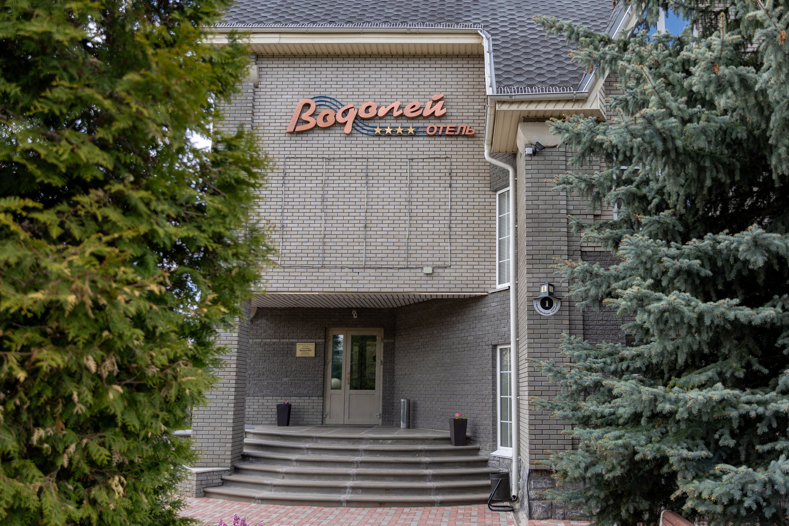 Gorokhovec city. Professional photographer Alexey Nikitin in Moscow