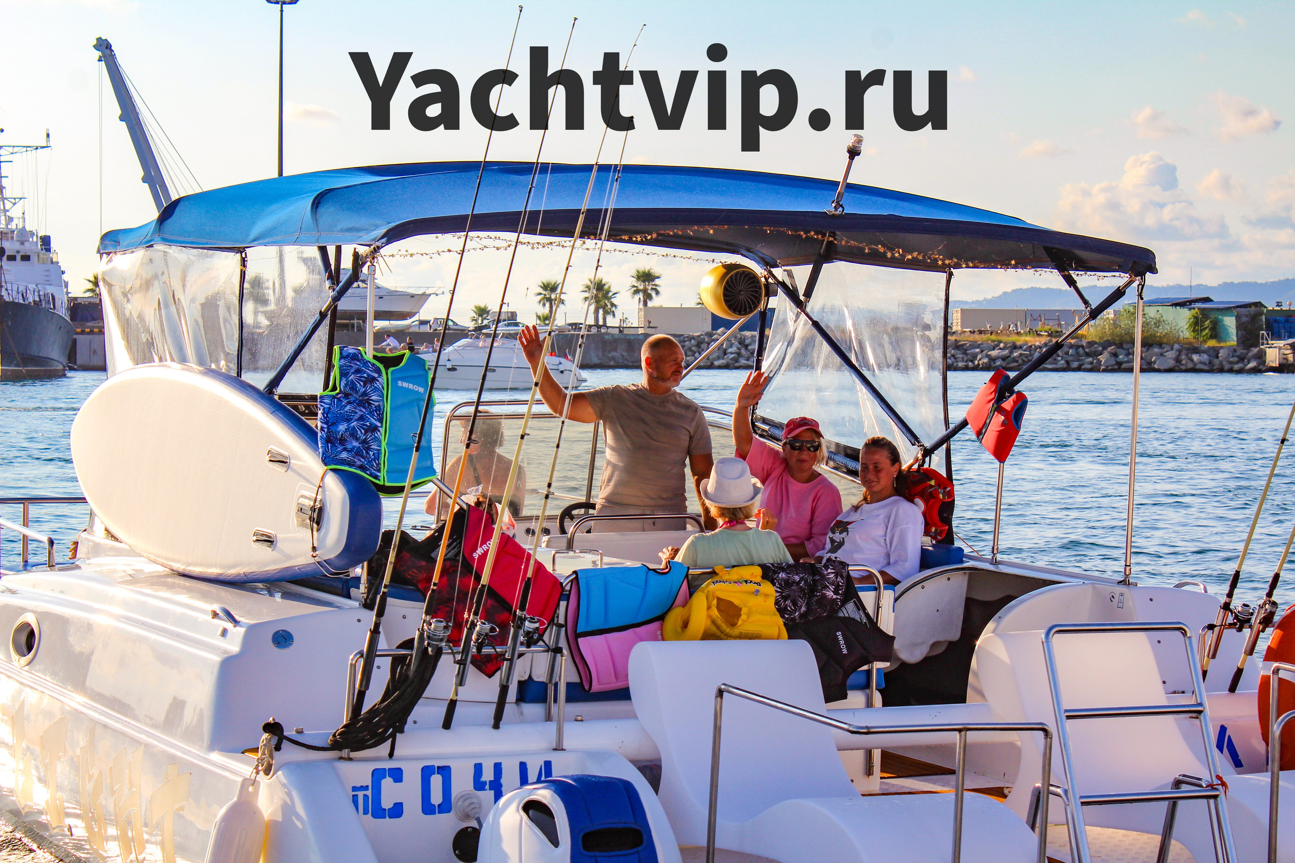 Отдых на яхте в Сочи. Аренда Яхт в Сочи от Эконом до Премиум Класса